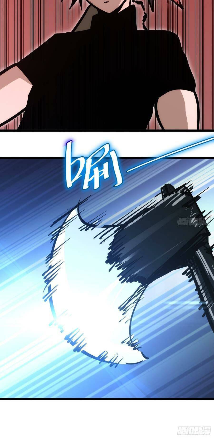 Truyện Tranh Tự Kỷ Luật Ta Đây Bất Khả Chiến Bại trang 6