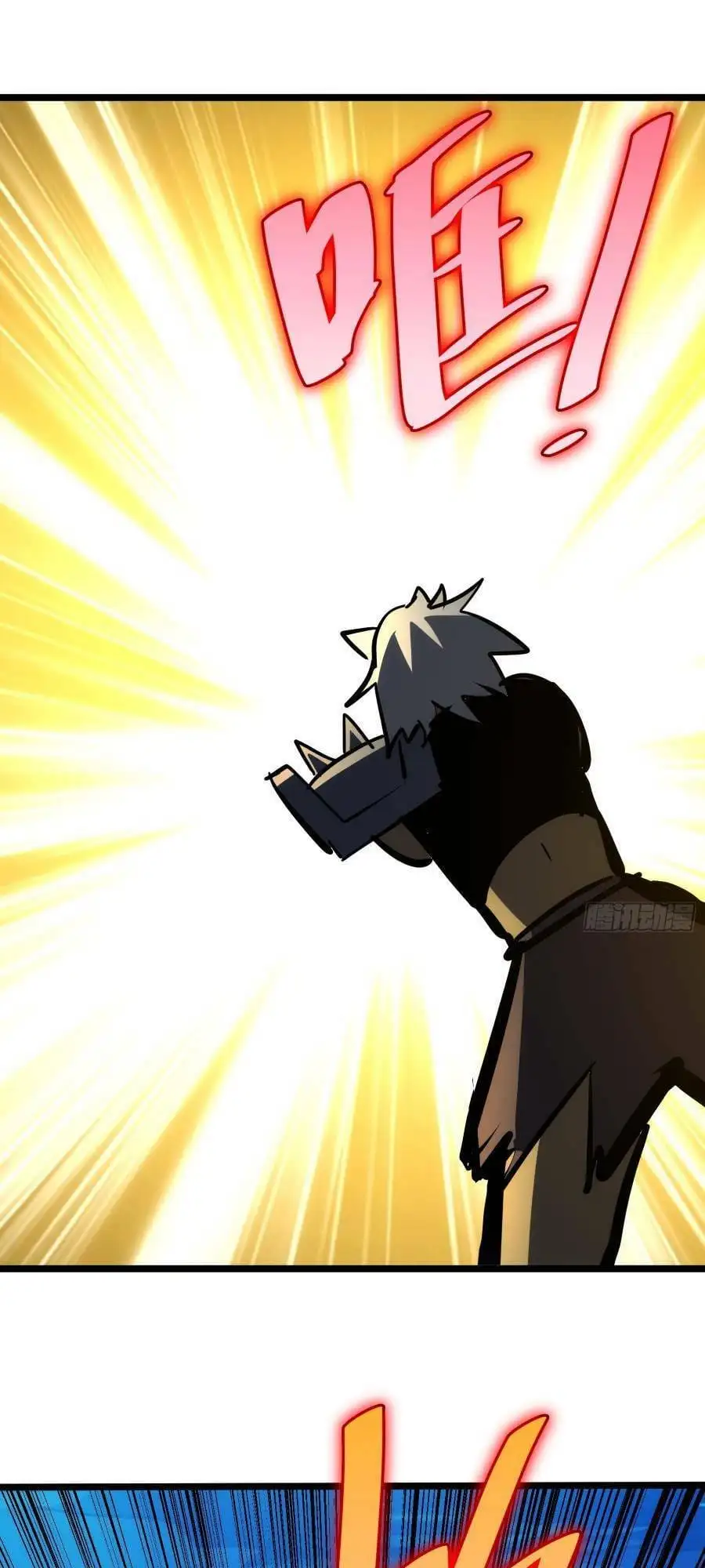 Truyện Tranh Tự Kỷ Luật Ta Đây Bất Khả Chiến Bại trang 6