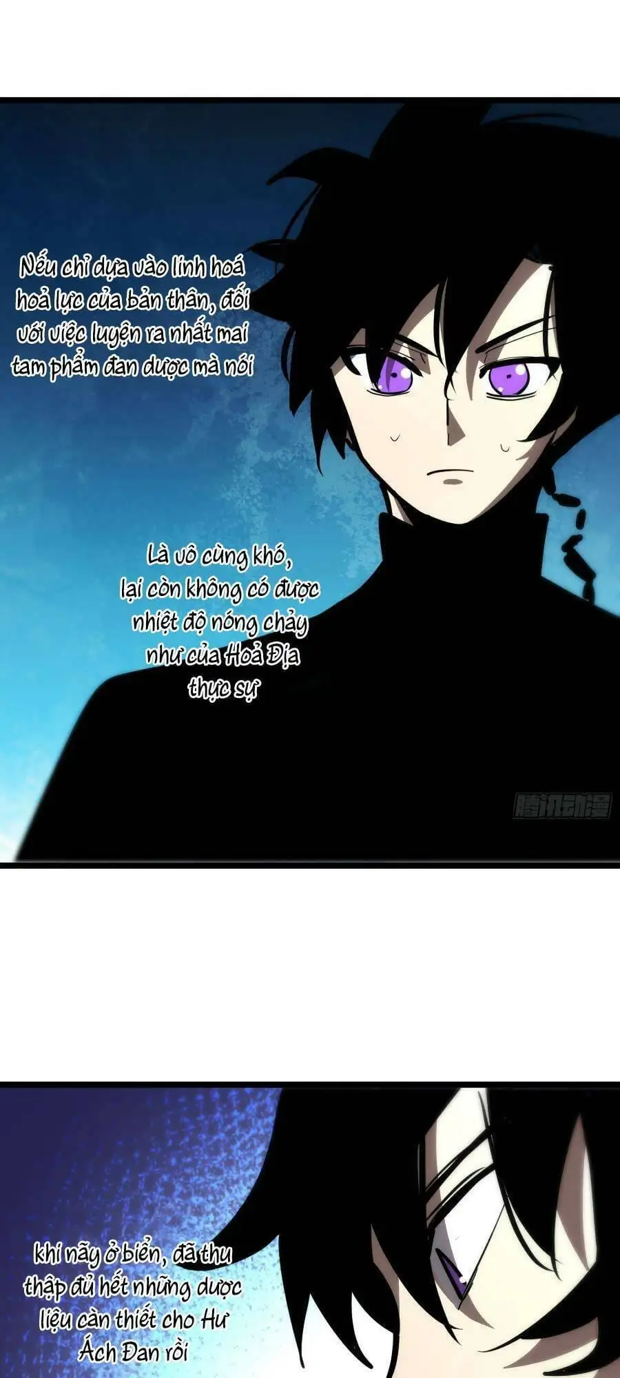 Truyện Tranh Tự Kỷ Luật Ta Đây Bất Khả Chiến Bại trang 6