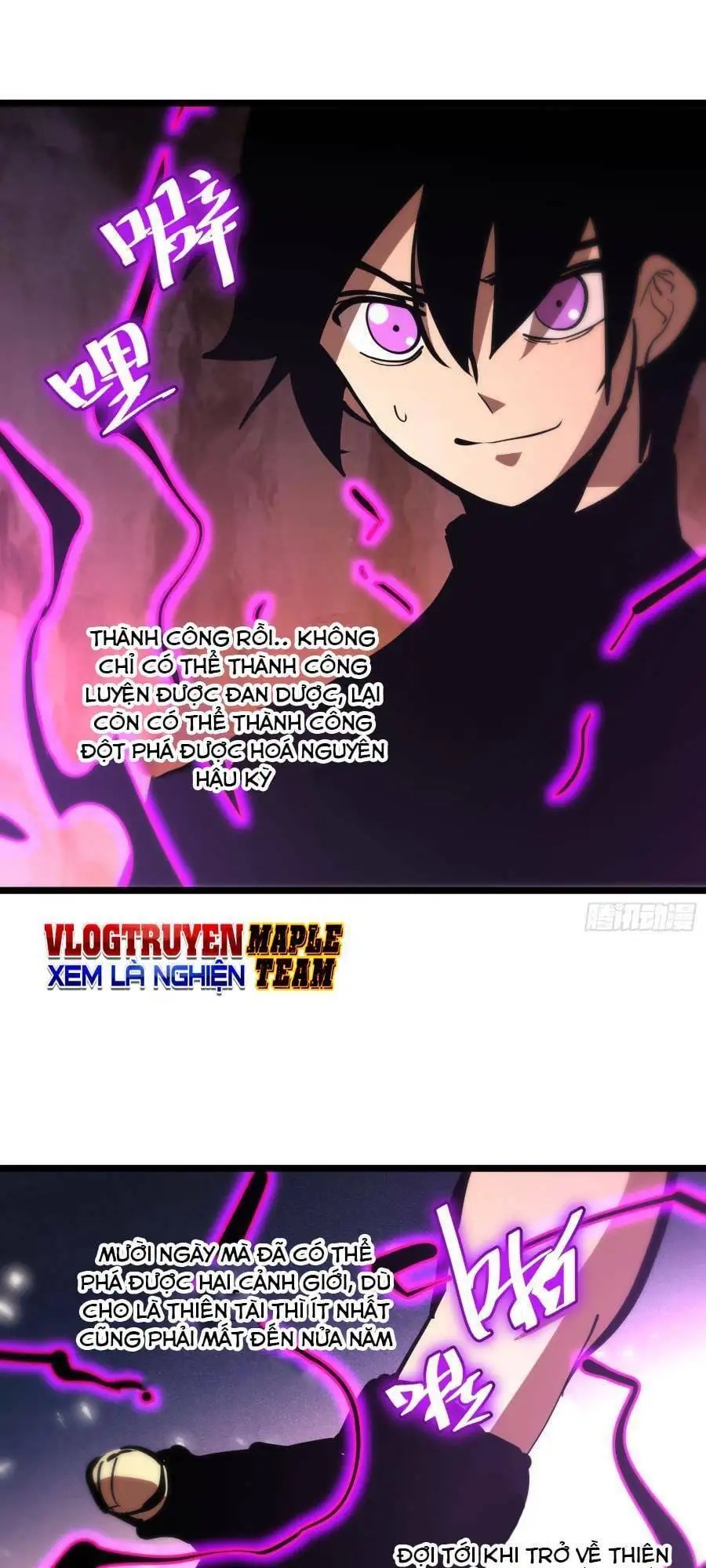 Truyện Tranh Tự Kỷ Luật Ta Đây Bất Khả Chiến Bại trang 6