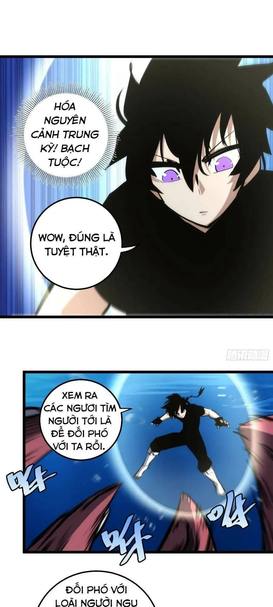 Truyện Tranh Tự Kỷ Luật Ta Đây Bất Khả Chiến Bại trang 6