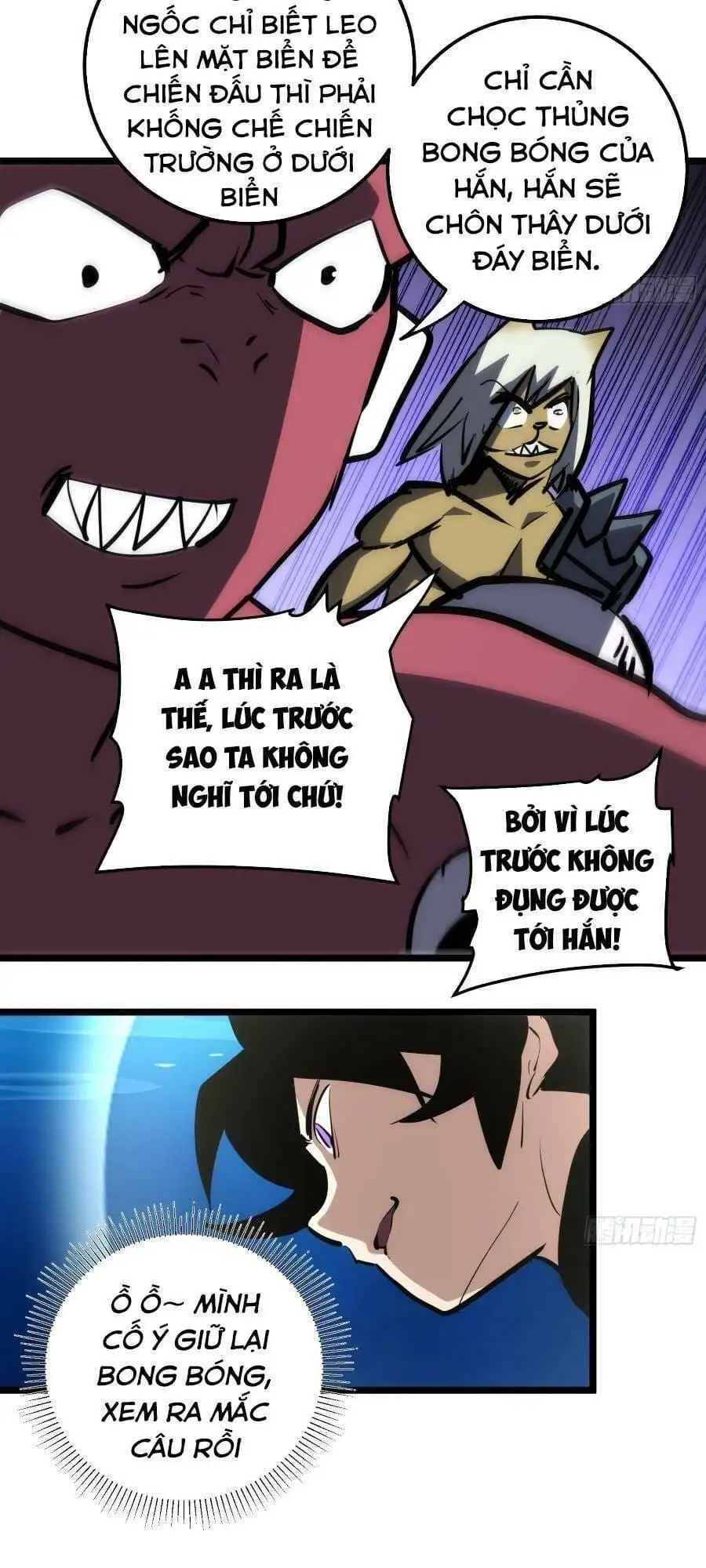 Truyện Tranh Tự Kỷ Luật Ta Đây Bất Khả Chiến Bại trang 6