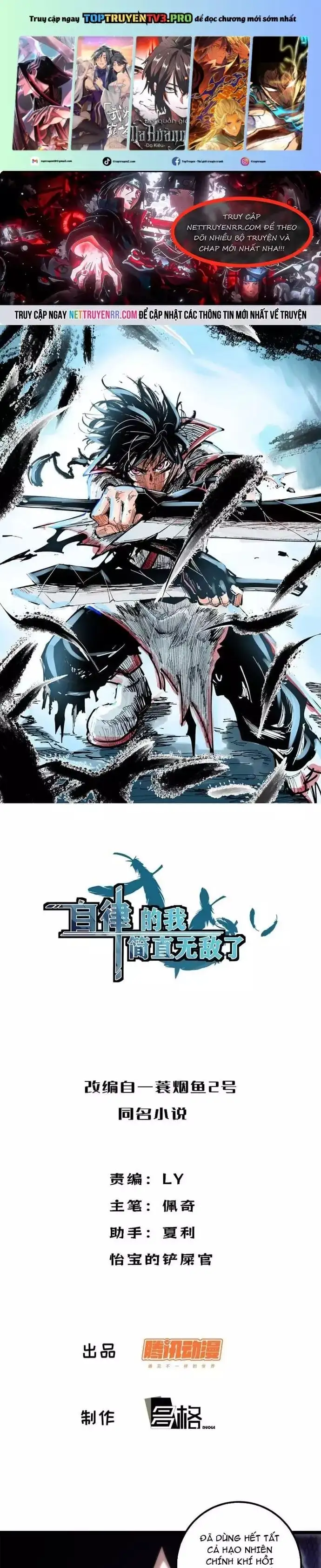 Truyện Tranh Tự Kỷ Luật Ta Đây Bất Khả Chiến Bại trang 6