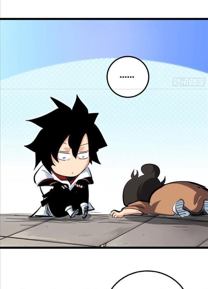 Truyện Tranh Tự Kỷ Luật Ta Đây Bất Khả Chiến Bại trang 6