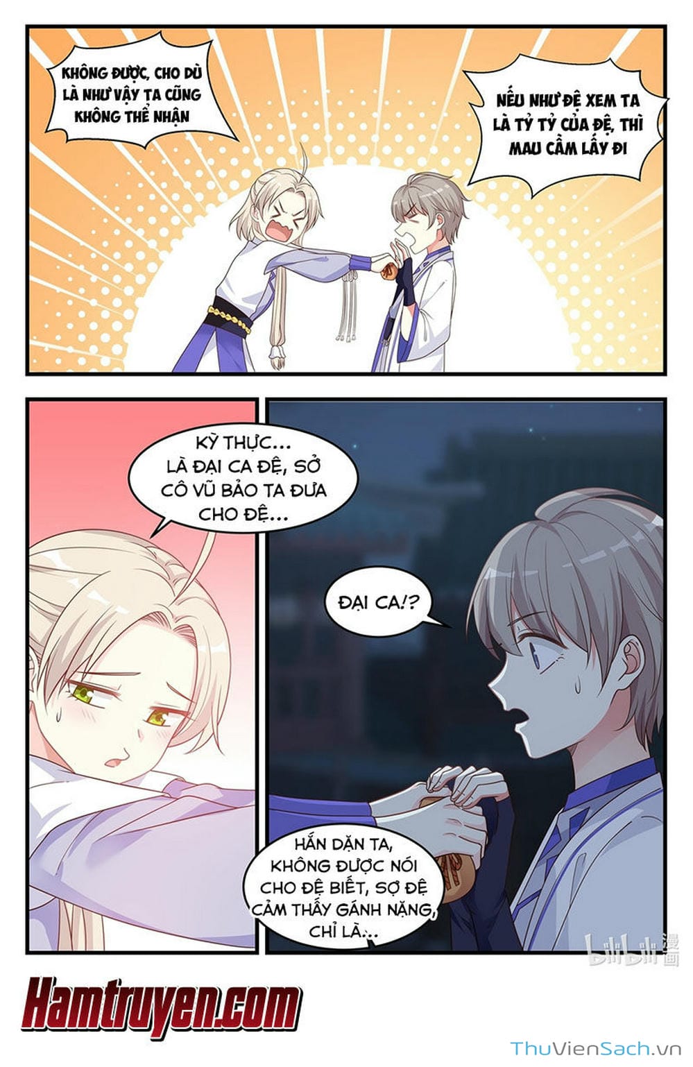 Truyện Tranh Tu La Võ Thần trang 5