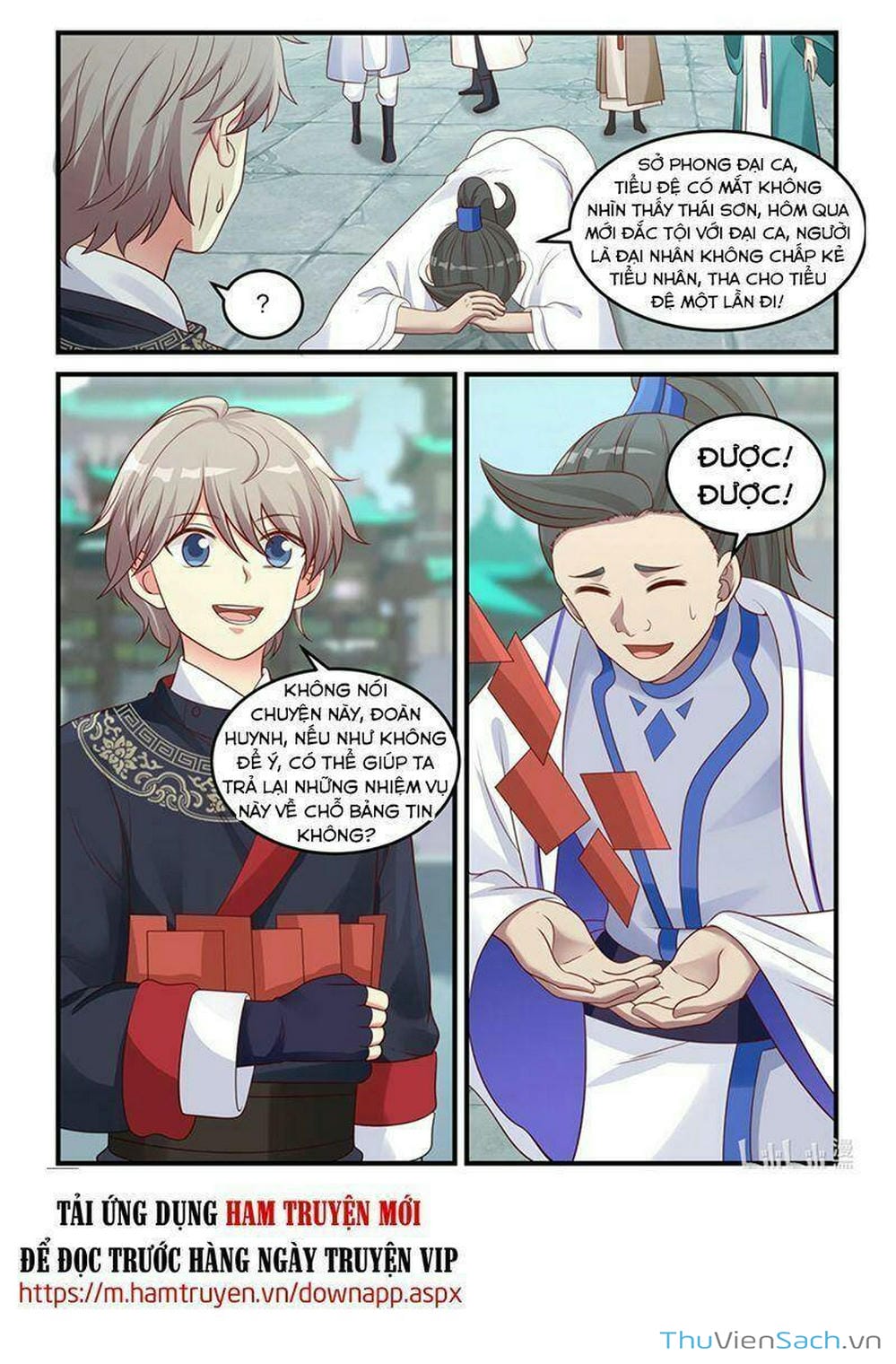 Truyện Tranh Tu La Võ Thần trang 5