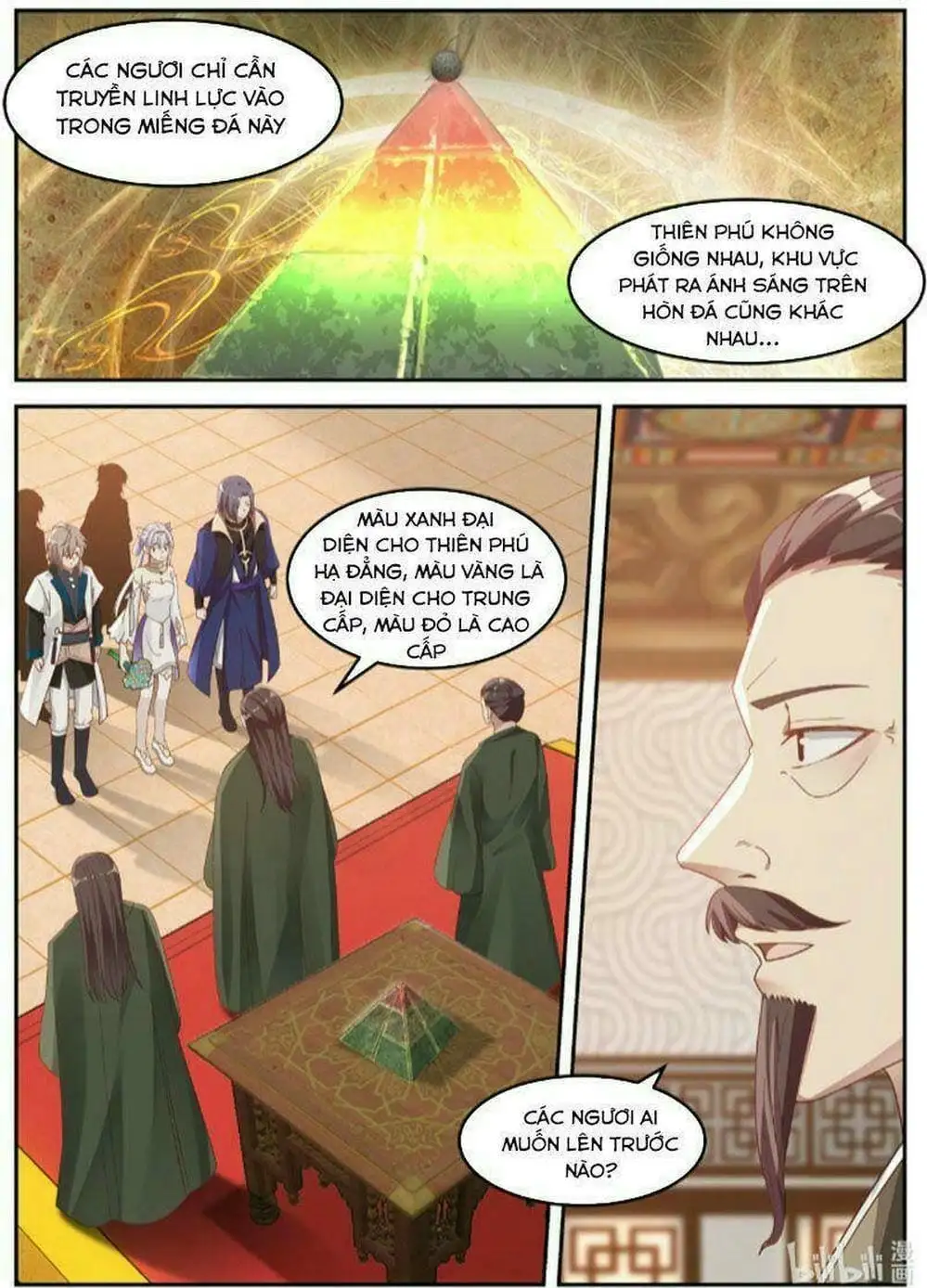 Truyện Tranh Tu La Võ Thần trang 5