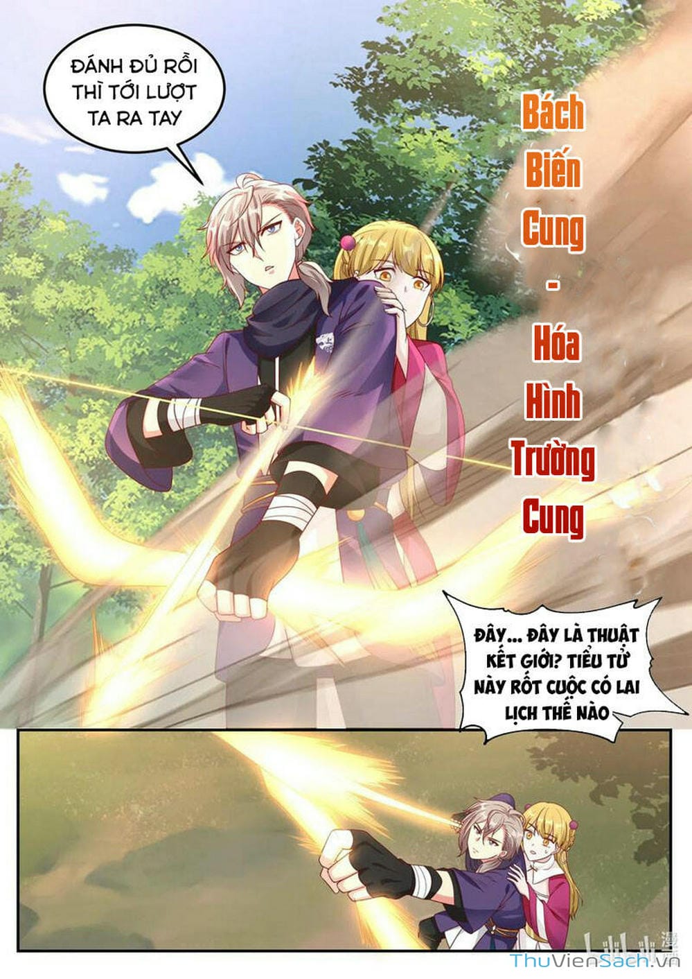 Truyện Tranh Tu La Võ Thần trang 5