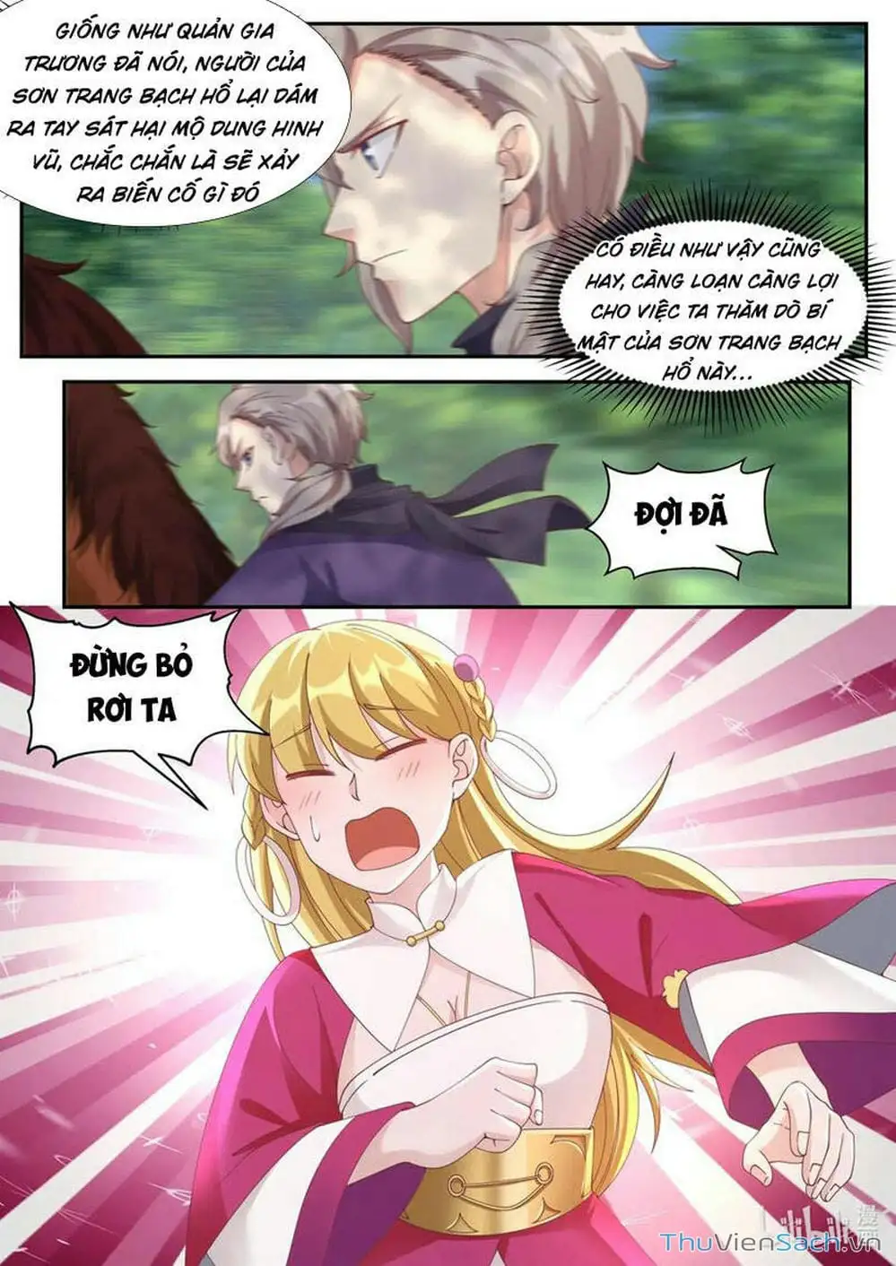 Truyện Tranh Tu La Võ Thần trang 5