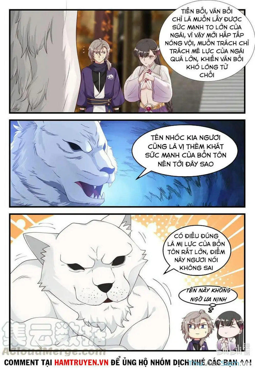 Truyện Tranh Tu La Võ Thần trang 5