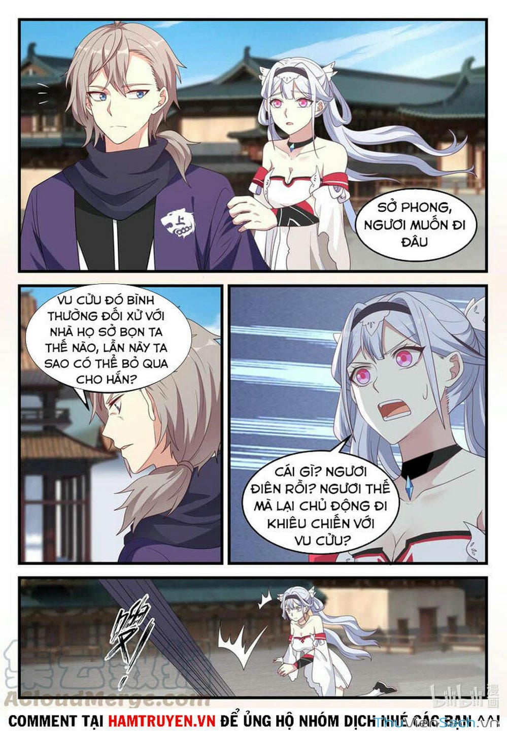 Truyện Tranh Tu La Võ Thần trang 5