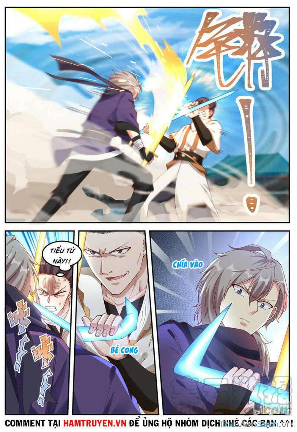 Truyện Tranh Tu La Võ Thần trang 5