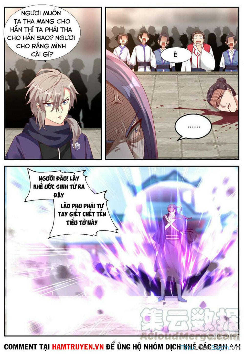 Truyện Tranh Tu La Võ Thần trang 5