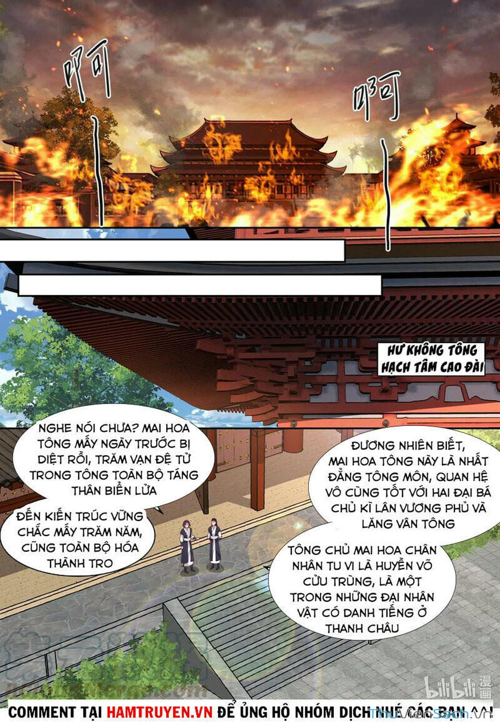 Truyện Tranh Tu La Võ Thần trang 5