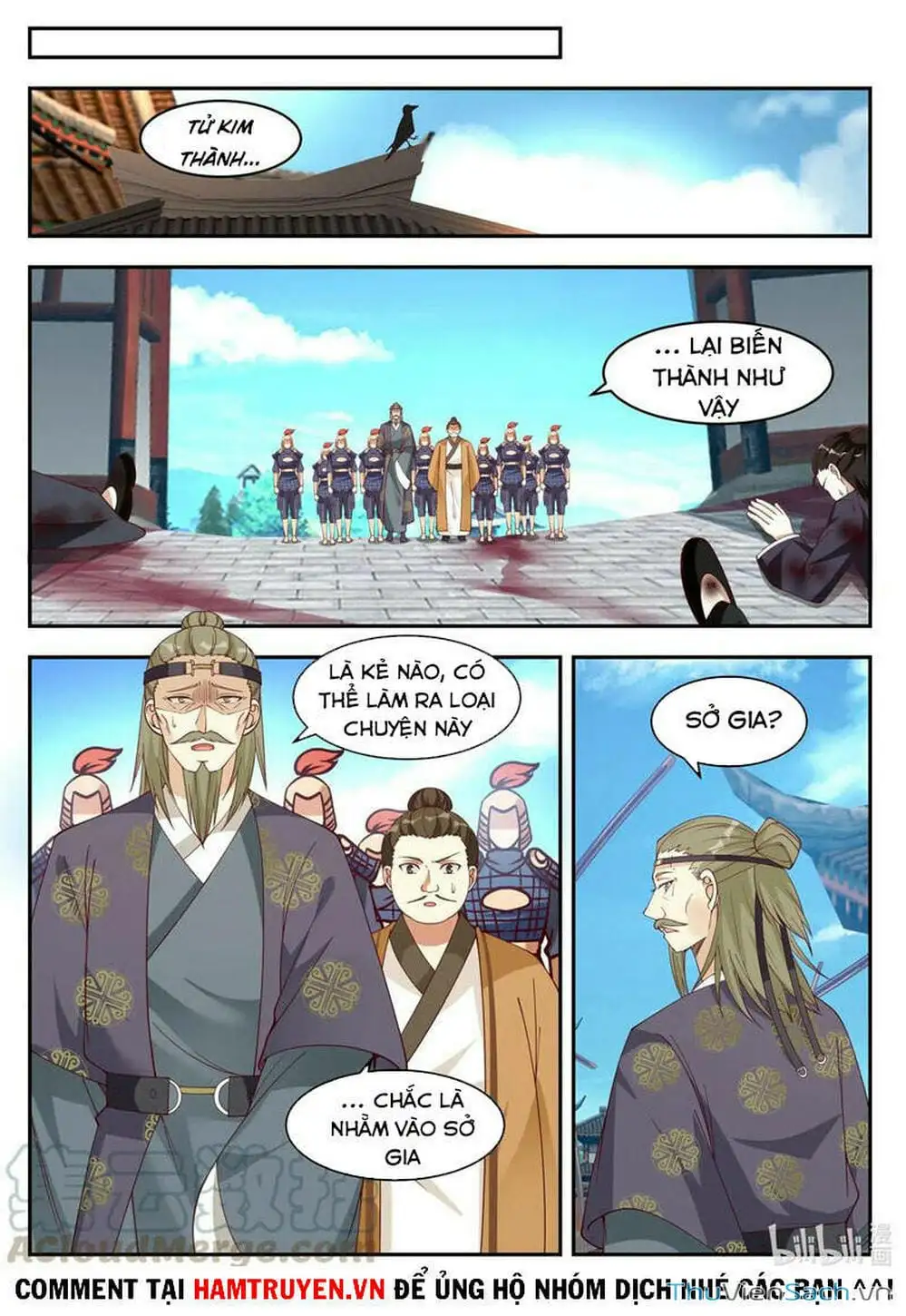 Truyện Tranh Tu La Võ Thần trang 5