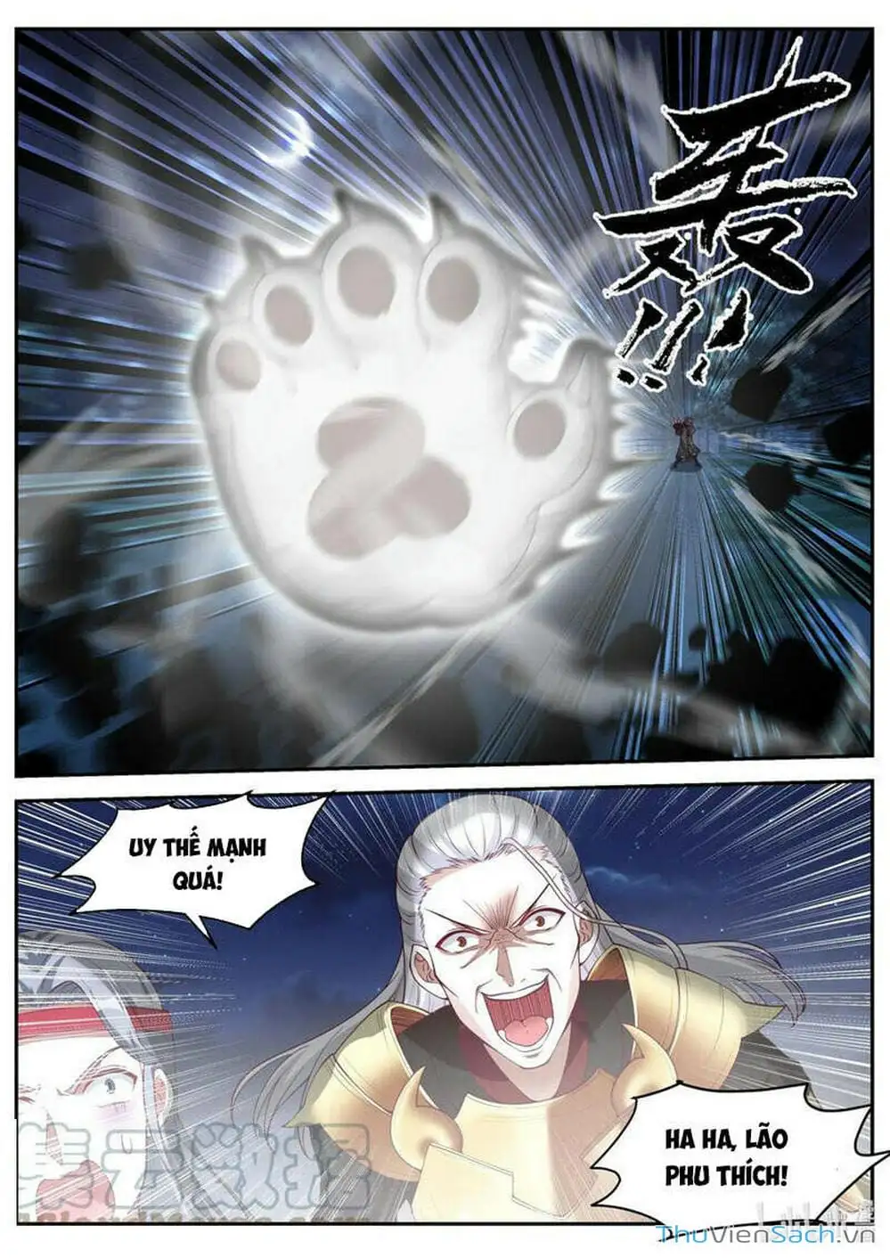 Truyện Tranh Tu La Võ Thần trang 5