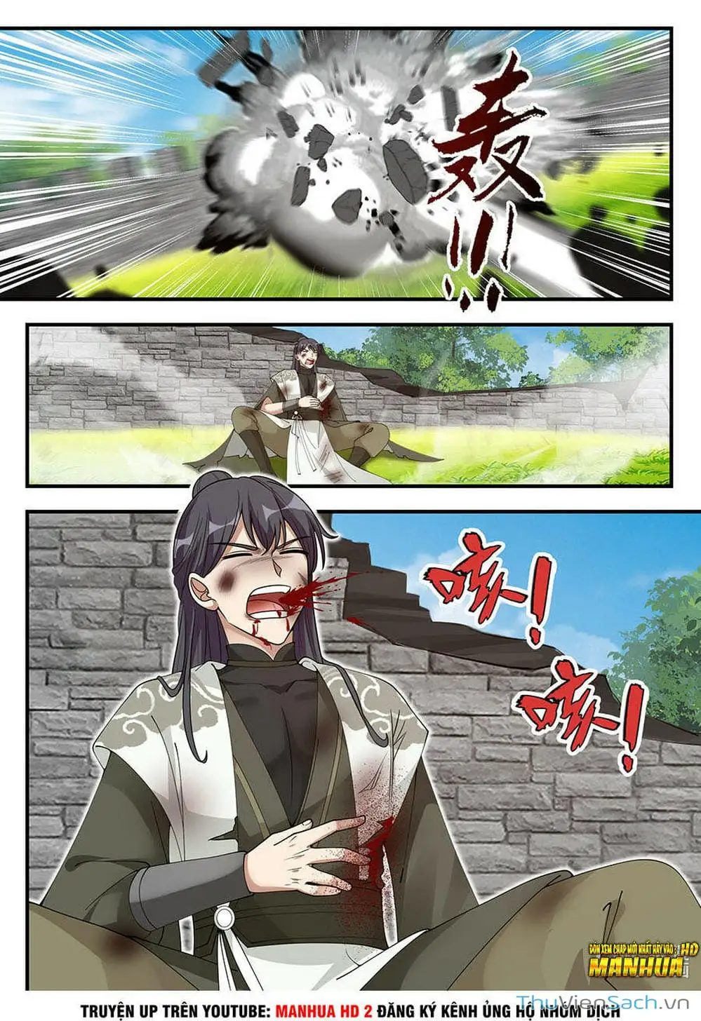 Truyện Tranh Tu La Võ Thần trang 5