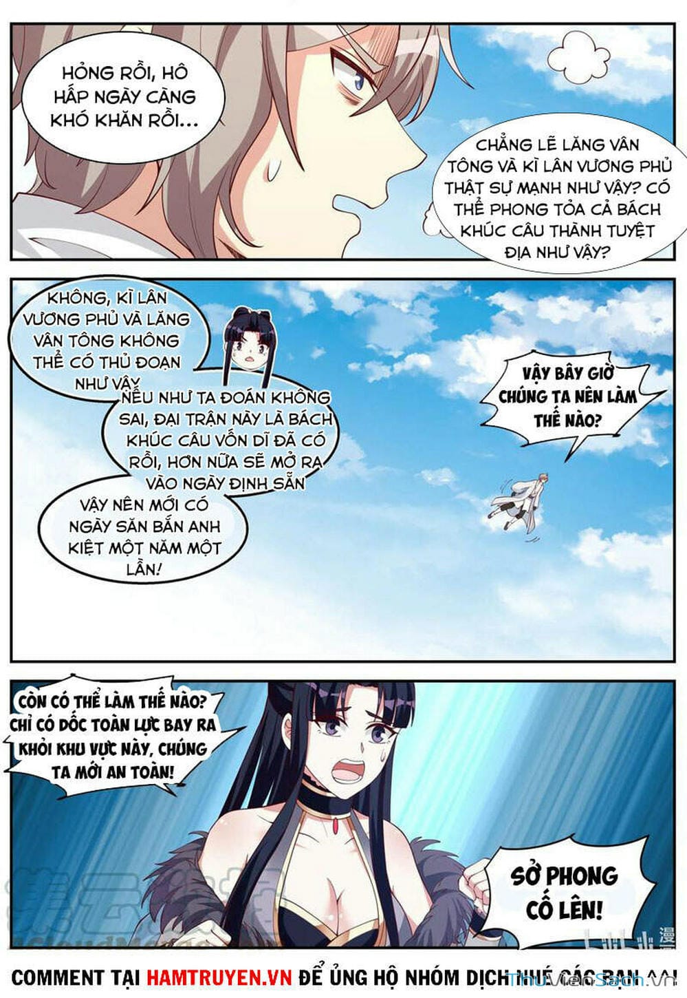 Truyện Tranh Tu La Võ Thần trang 5