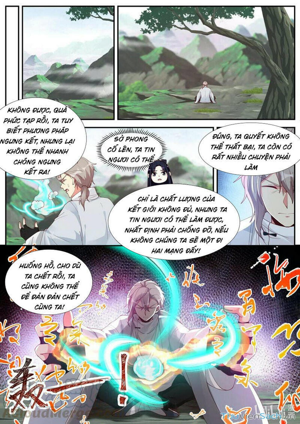 Truyện Tranh Tu La Võ Thần trang 5