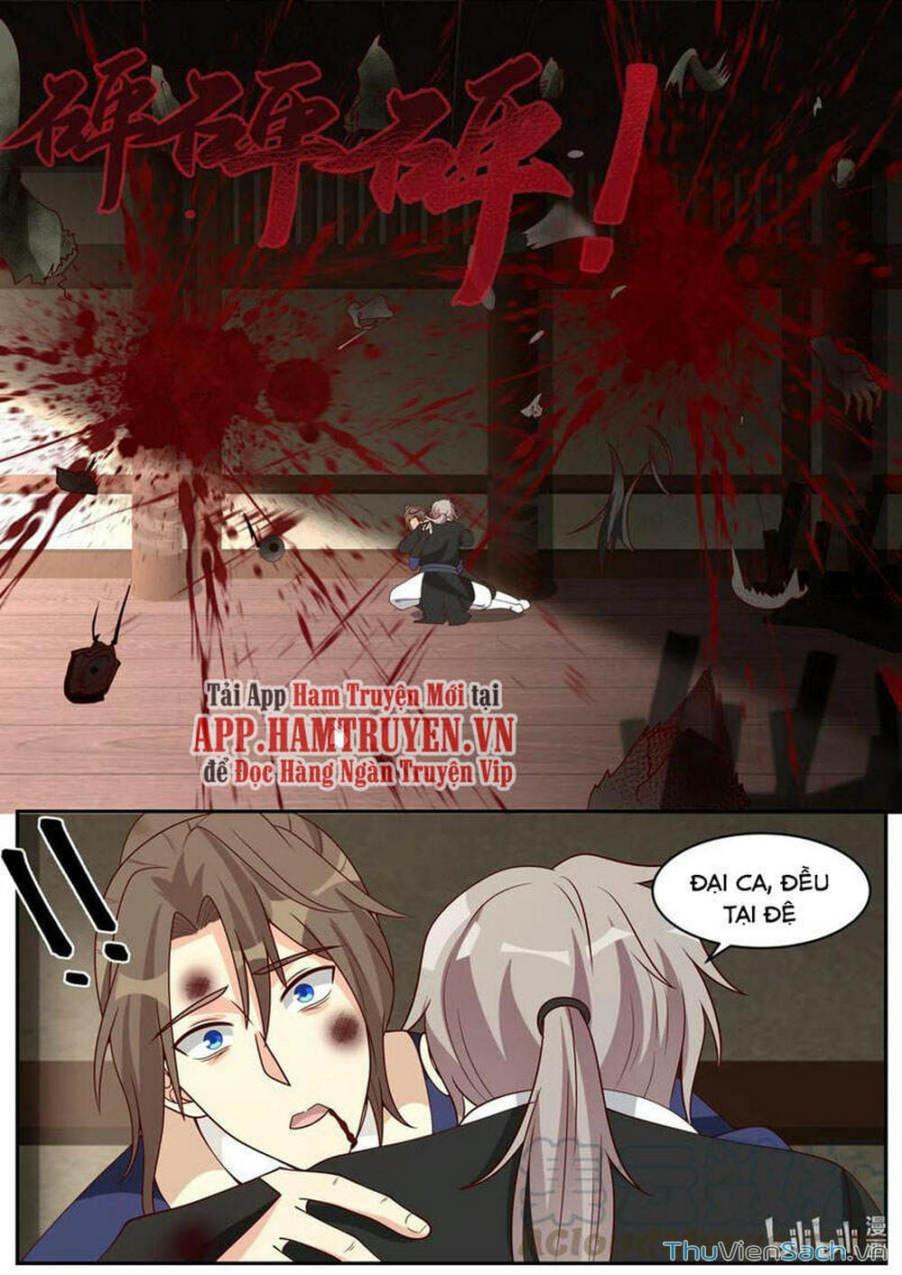 Truyện Tranh Tu La Võ Thần trang 5