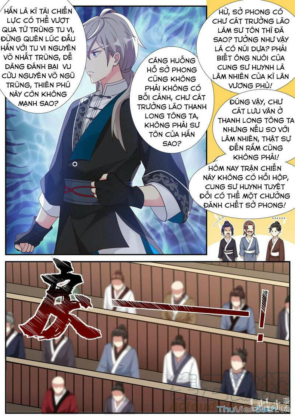 Truyện Tranh Tu La Võ Thần trang 5