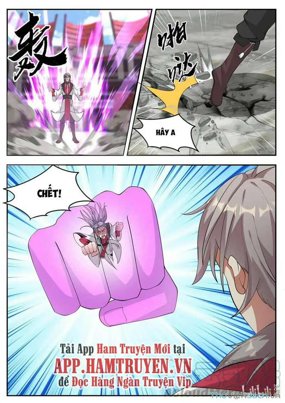 Truyện Tranh Tu La Võ Thần trang 5