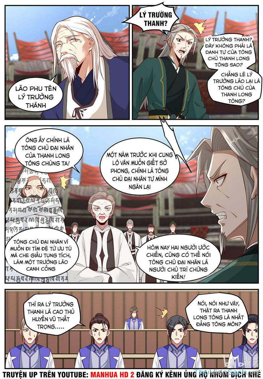 Truyện Tranh Tu La Võ Thần trang 5