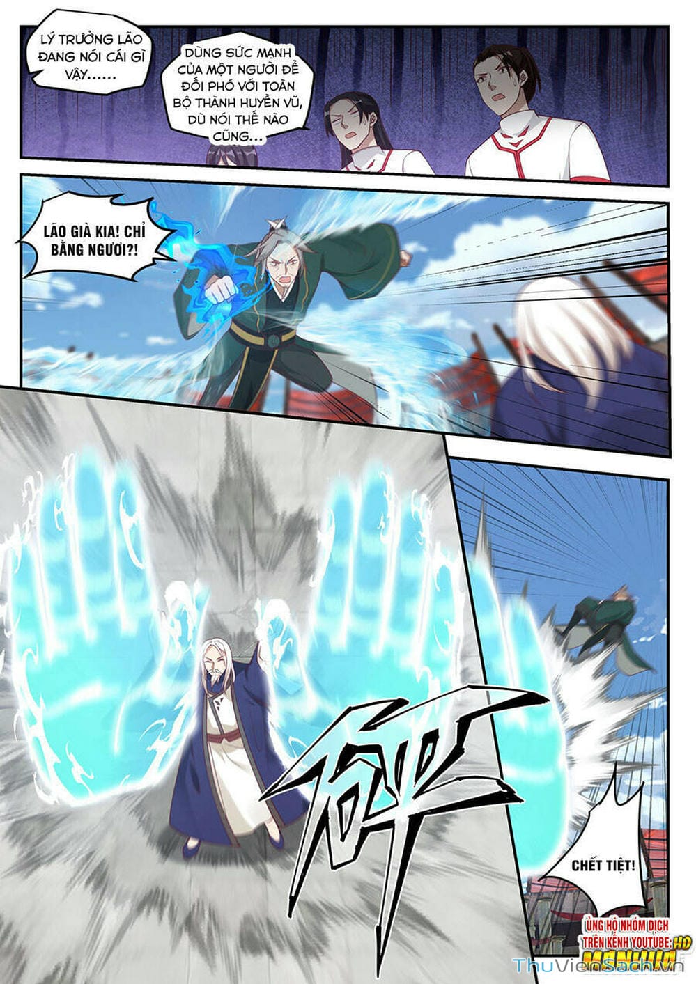 Truyện Tranh Tu La Võ Thần trang 5