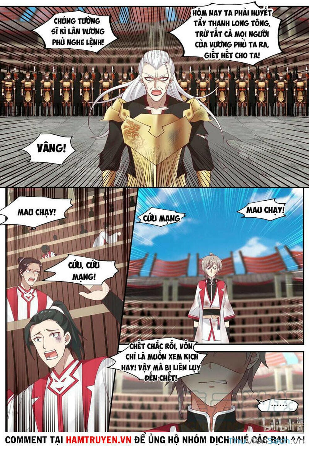 Truyện Tranh Tu La Võ Thần trang 5