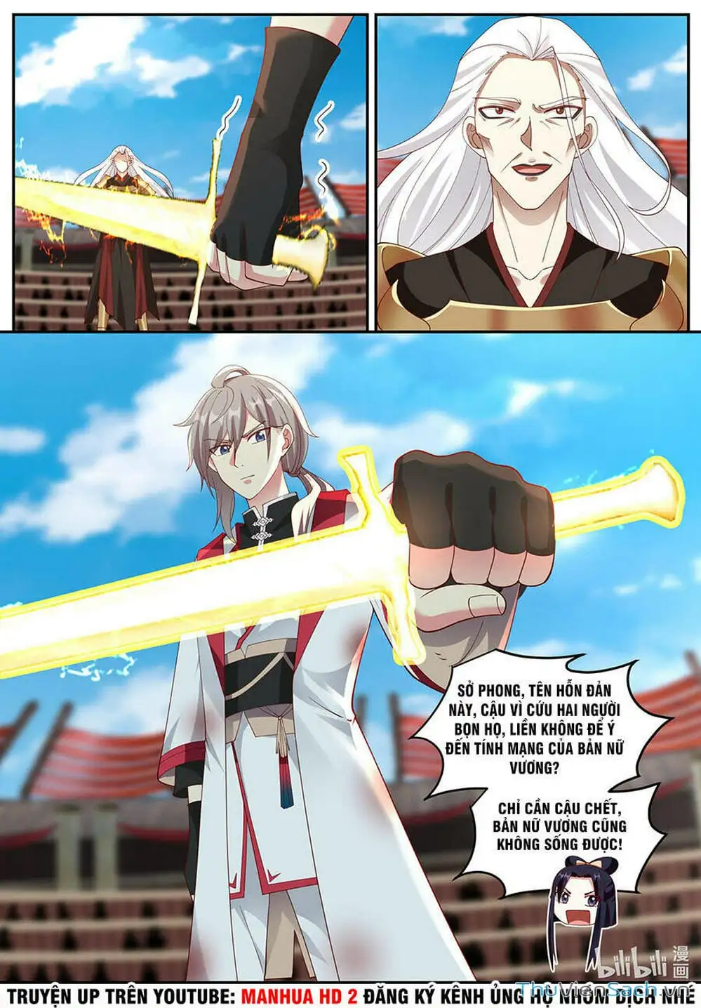 Truyện Tranh Tu La Võ Thần trang 5