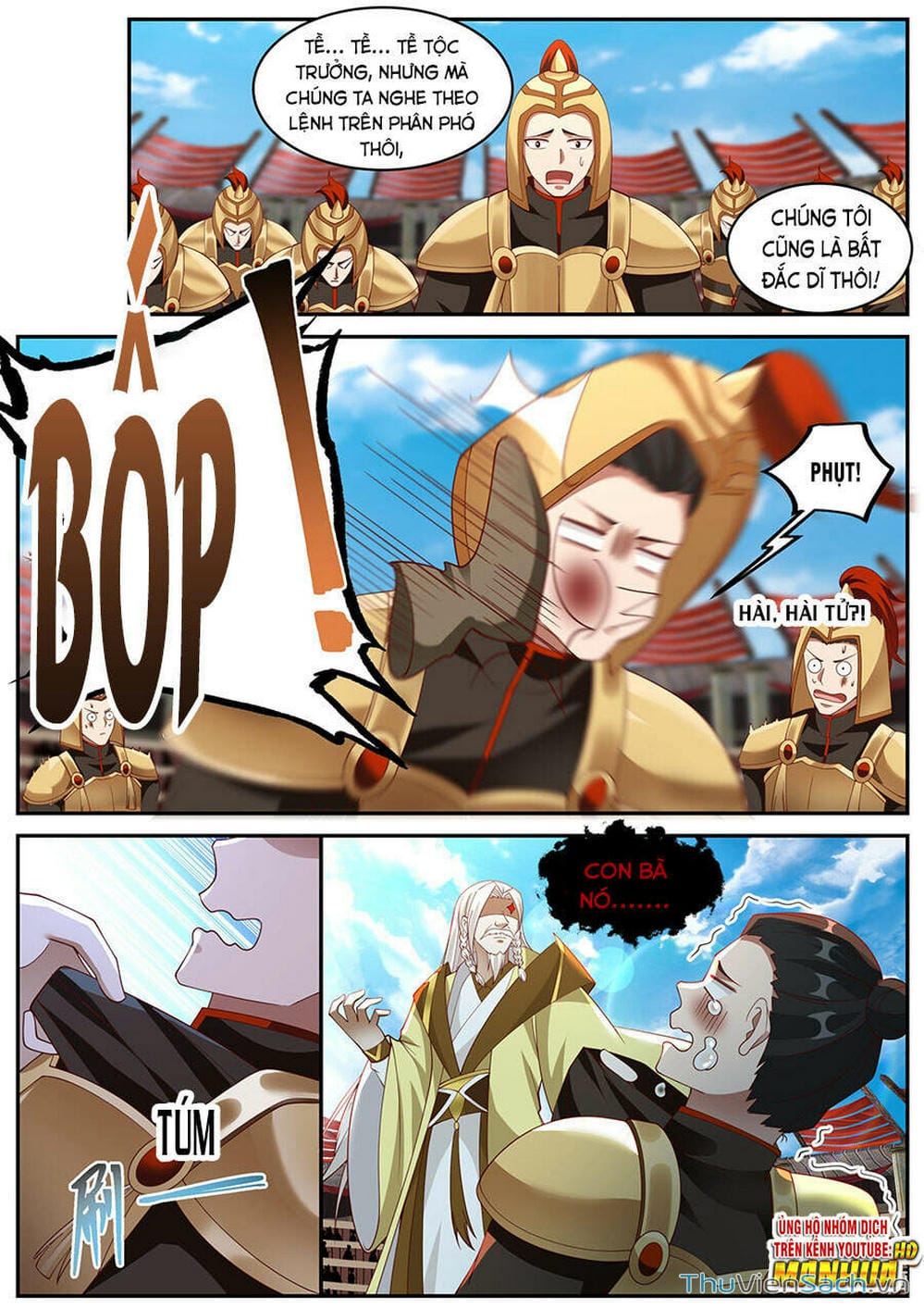 Truyện Tranh Tu La Võ Thần trang 5