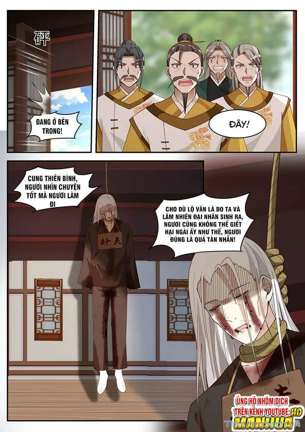 Truyện Tranh Tu La Võ Thần trang 5