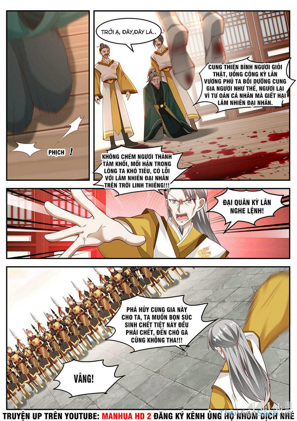 Truyện Tranh Tu La Võ Thần trang 5