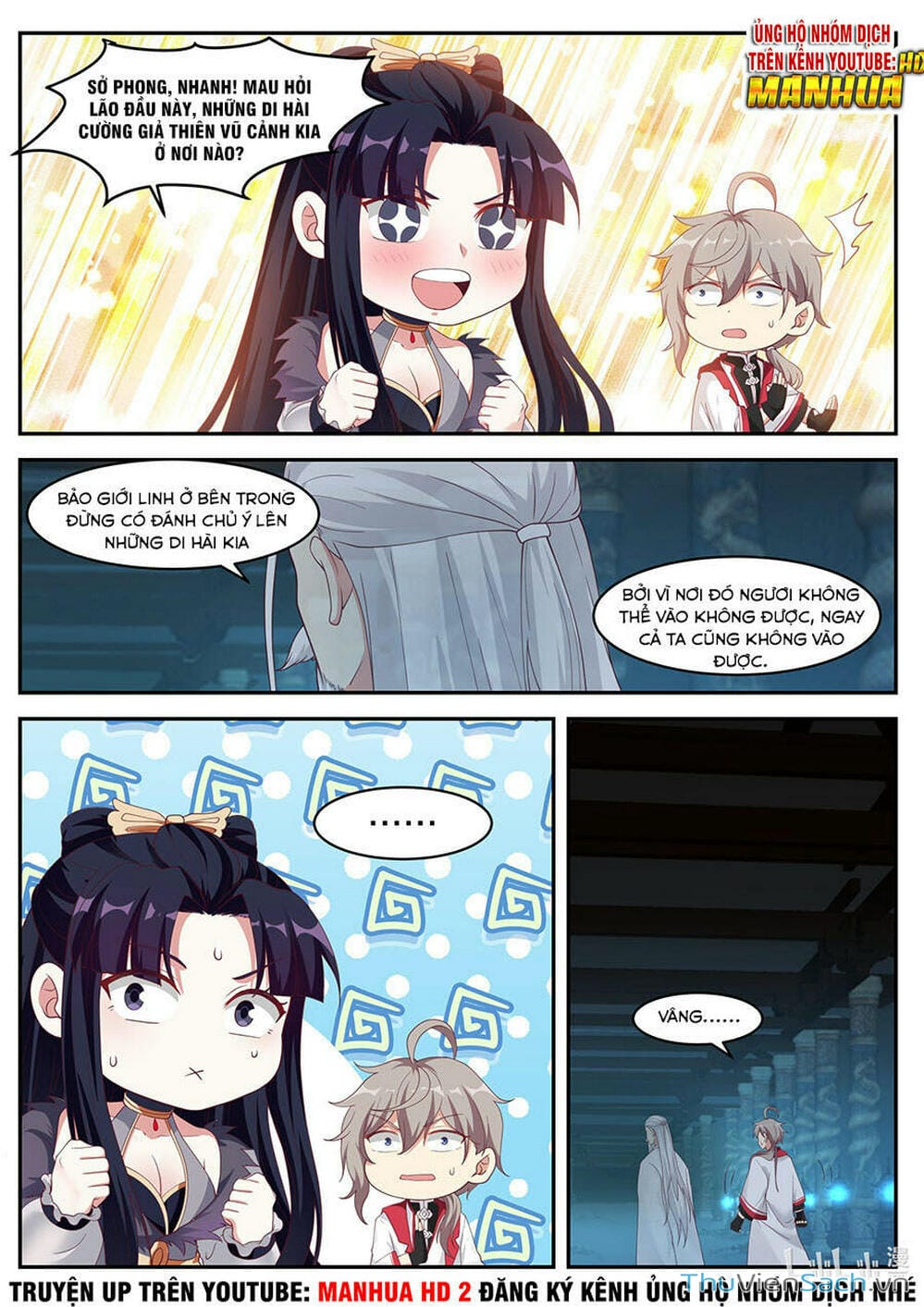 Truyện Tranh Tu La Võ Thần trang 5