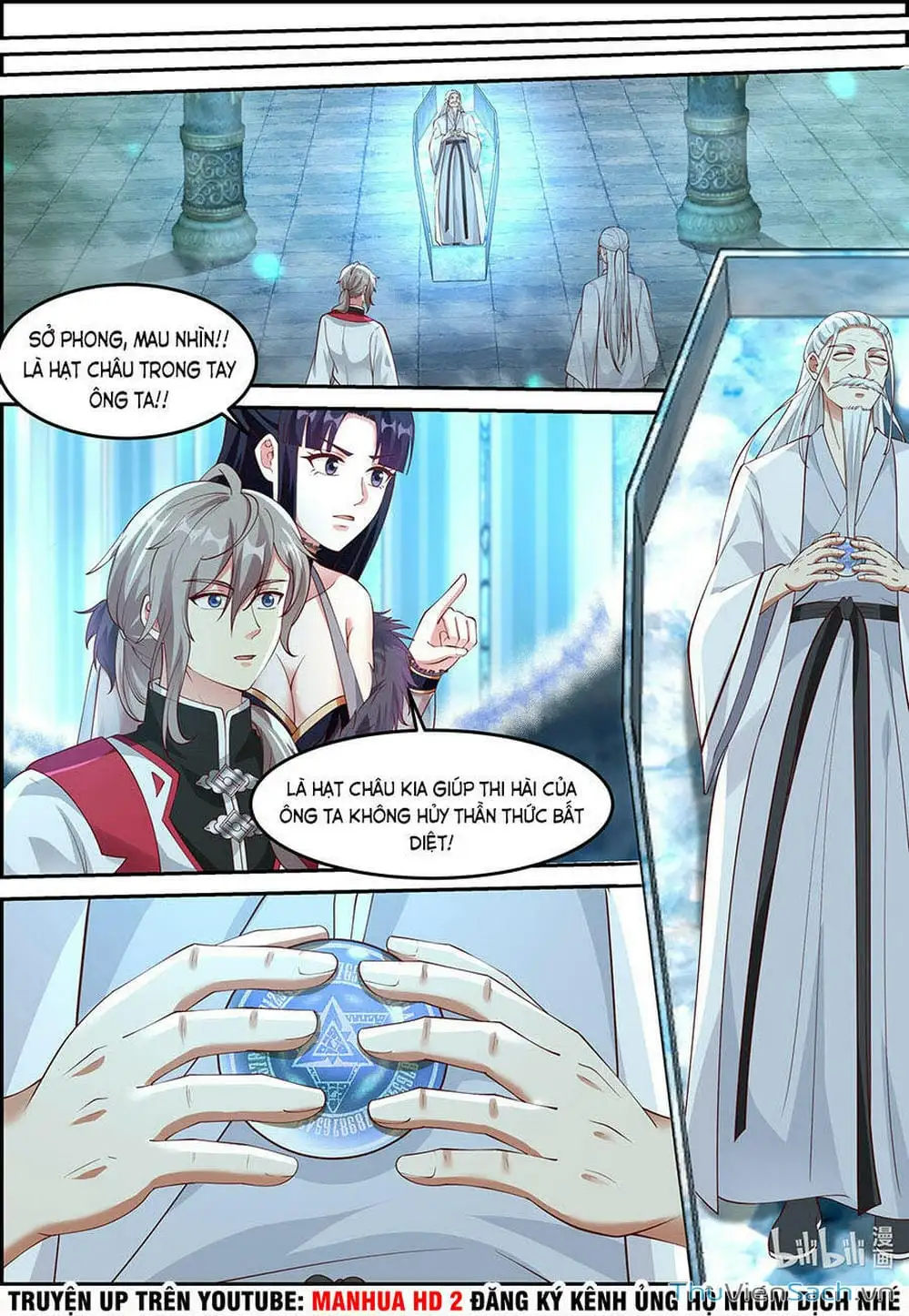 Truyện Tranh Tu La Võ Thần trang 5