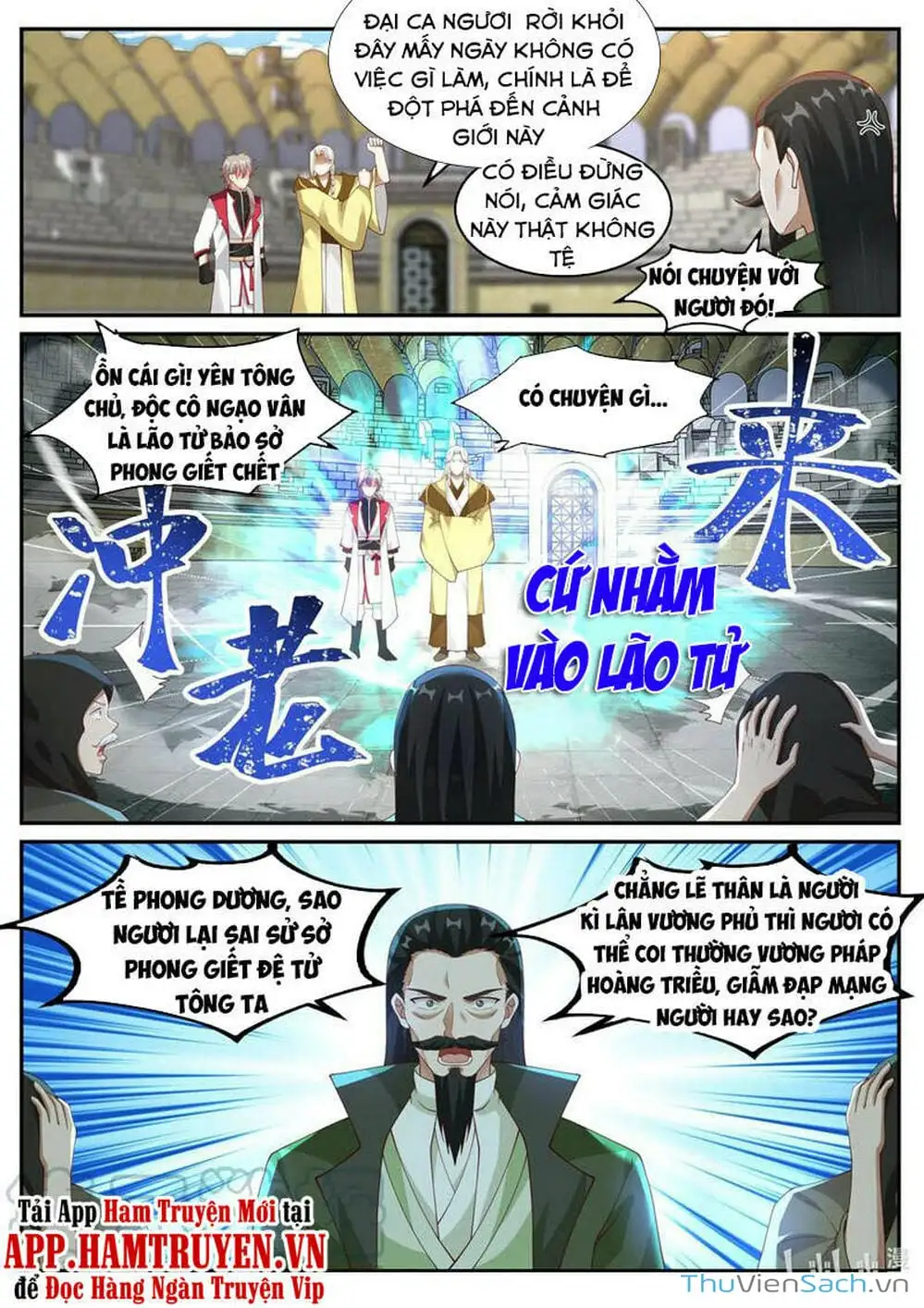 Truyện Tranh Tu La Võ Thần trang 5