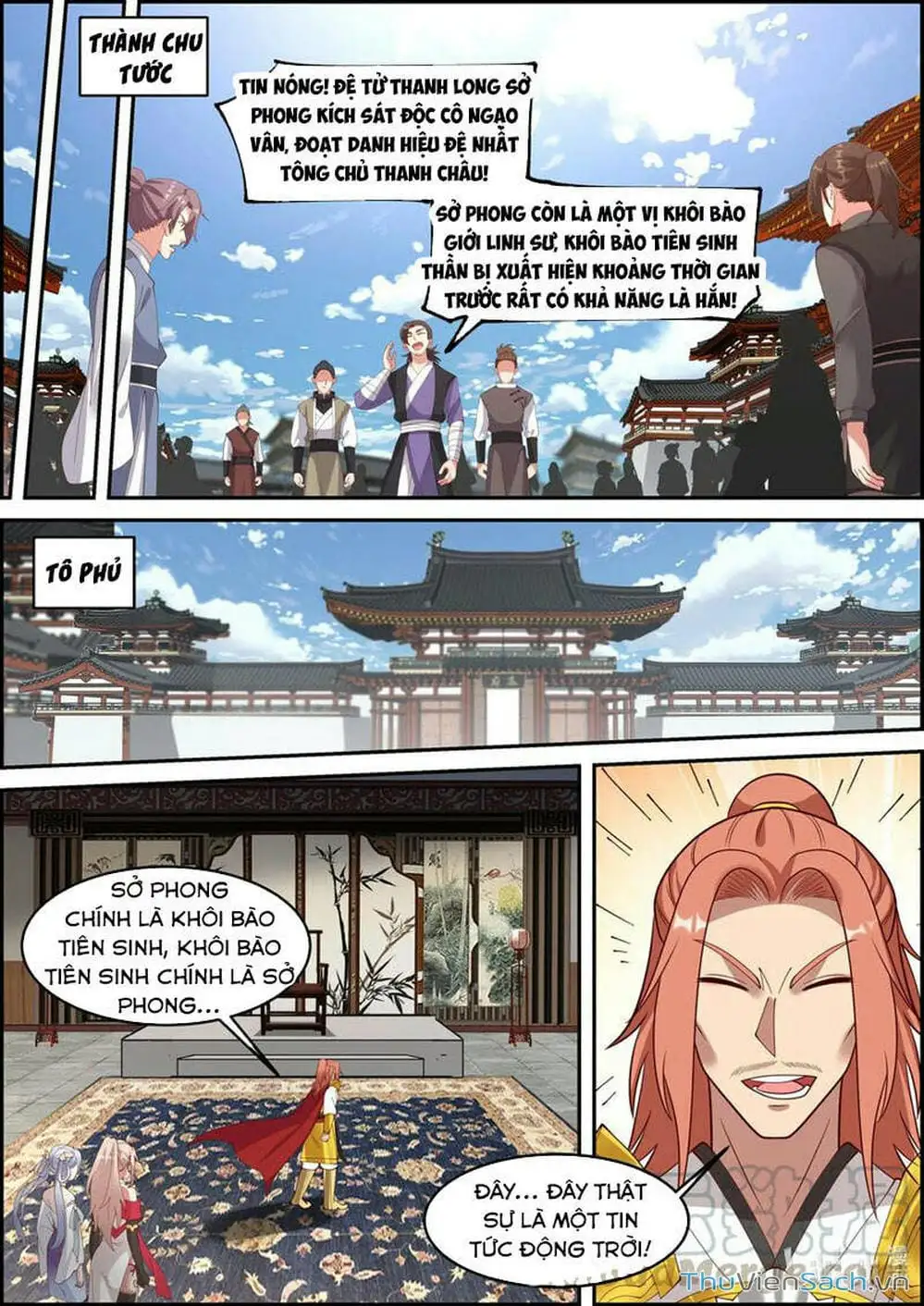 Truyện Tranh Tu La Võ Thần trang 5