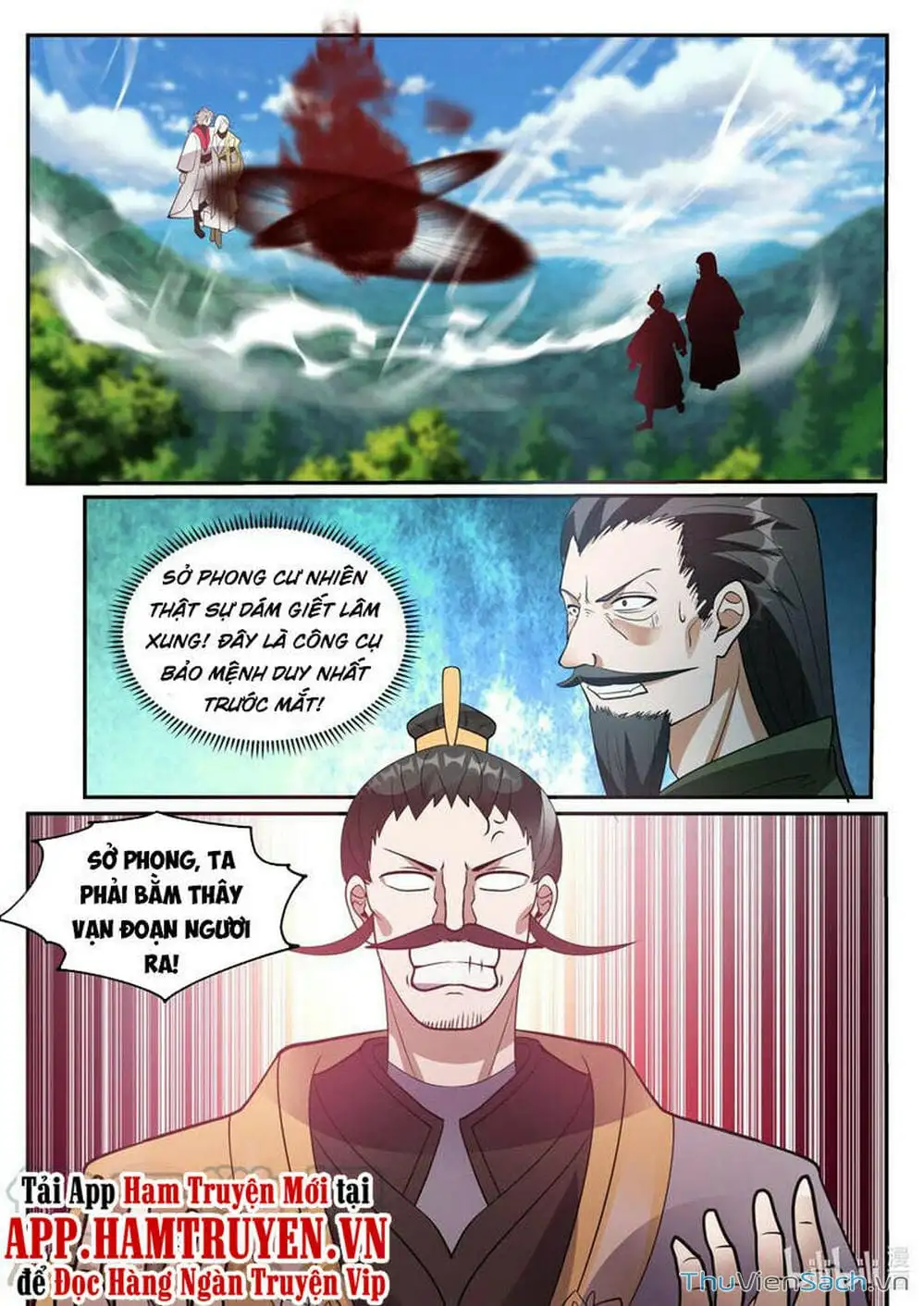 Truyện Tranh Tu La Võ Thần trang 5