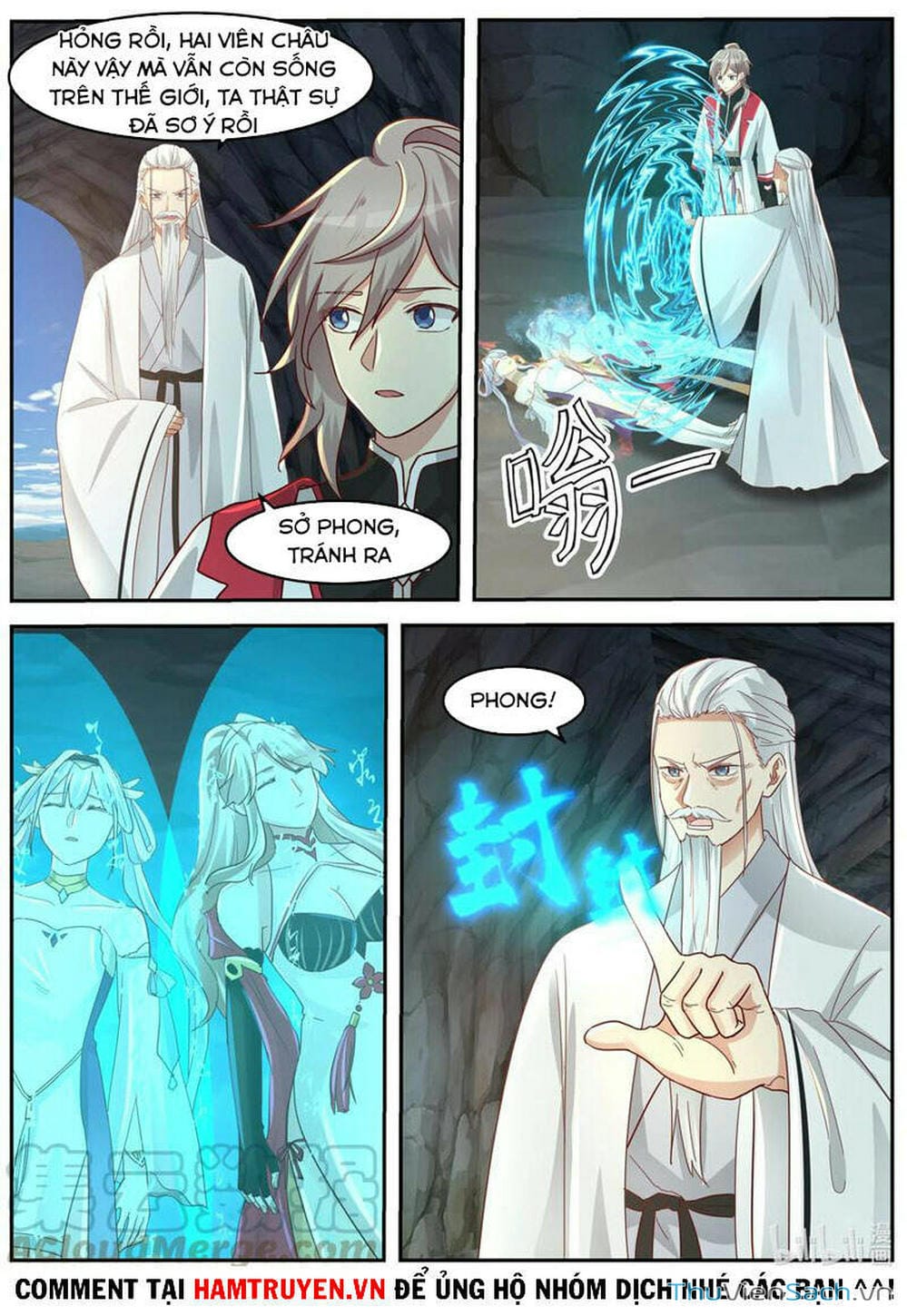 Truyện Tranh Tu La Võ Thần trang 5