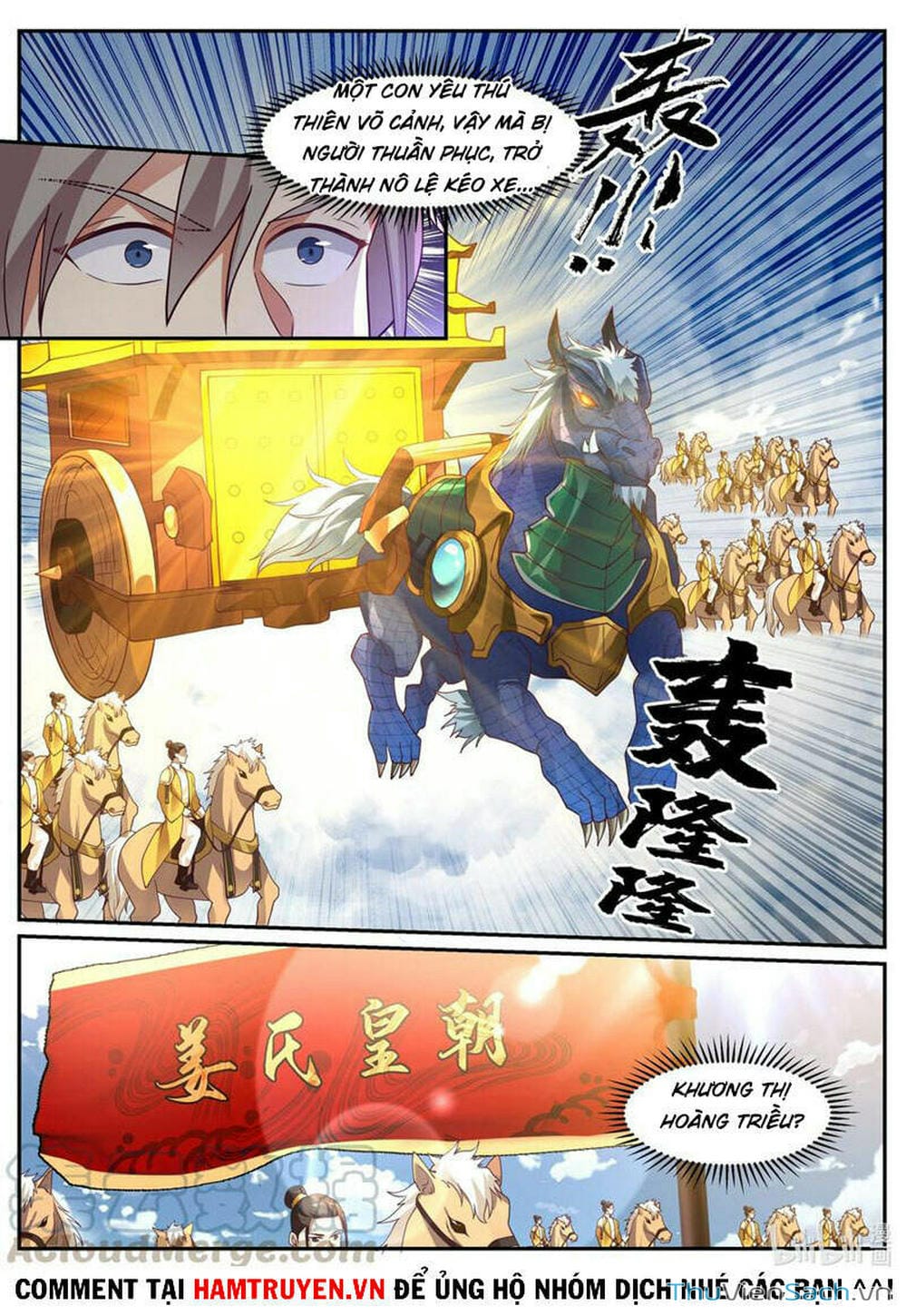 Truyện Tranh Tu La Võ Thần trang 5