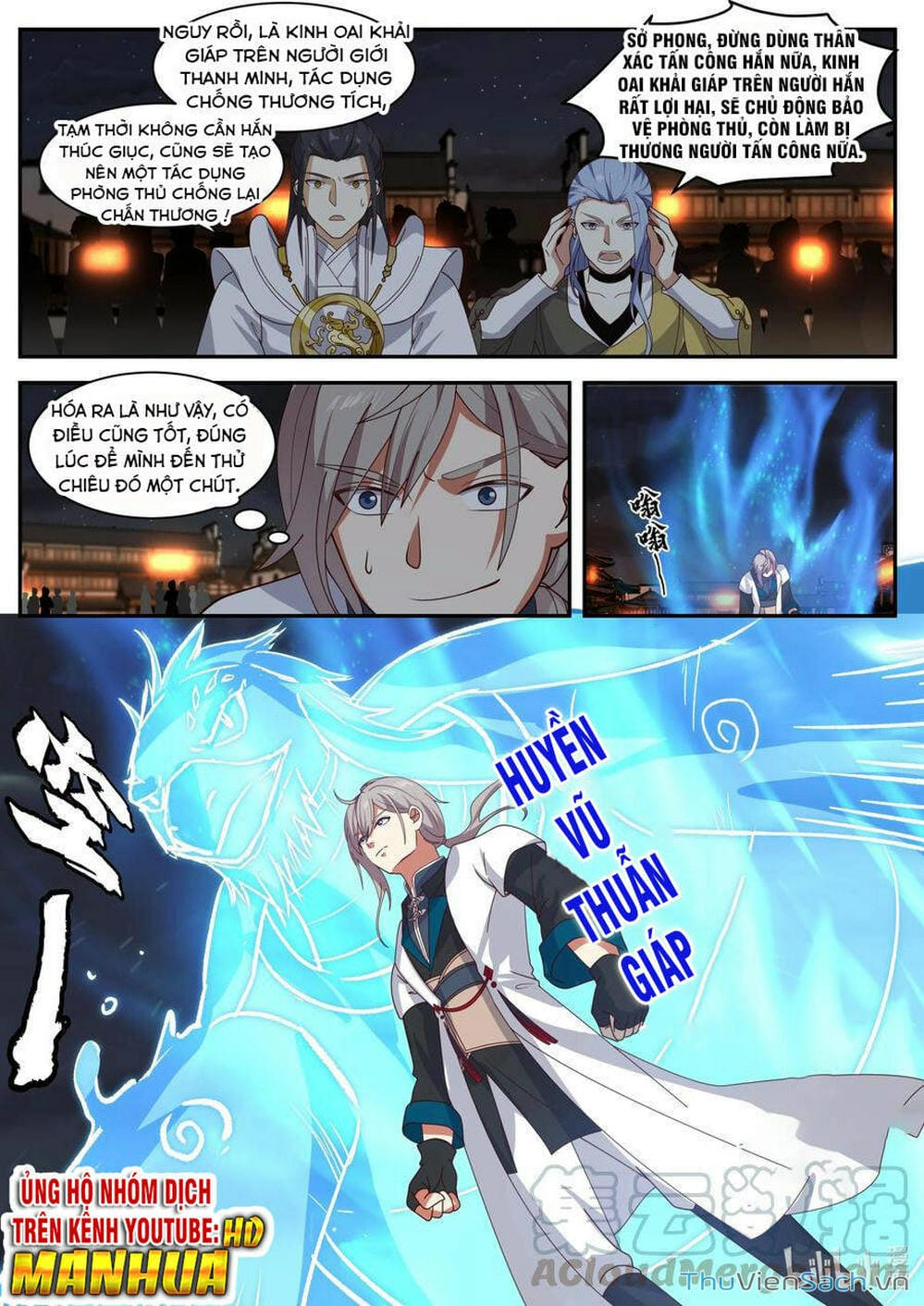 Truyện Tranh Tu La Võ Thần trang 5