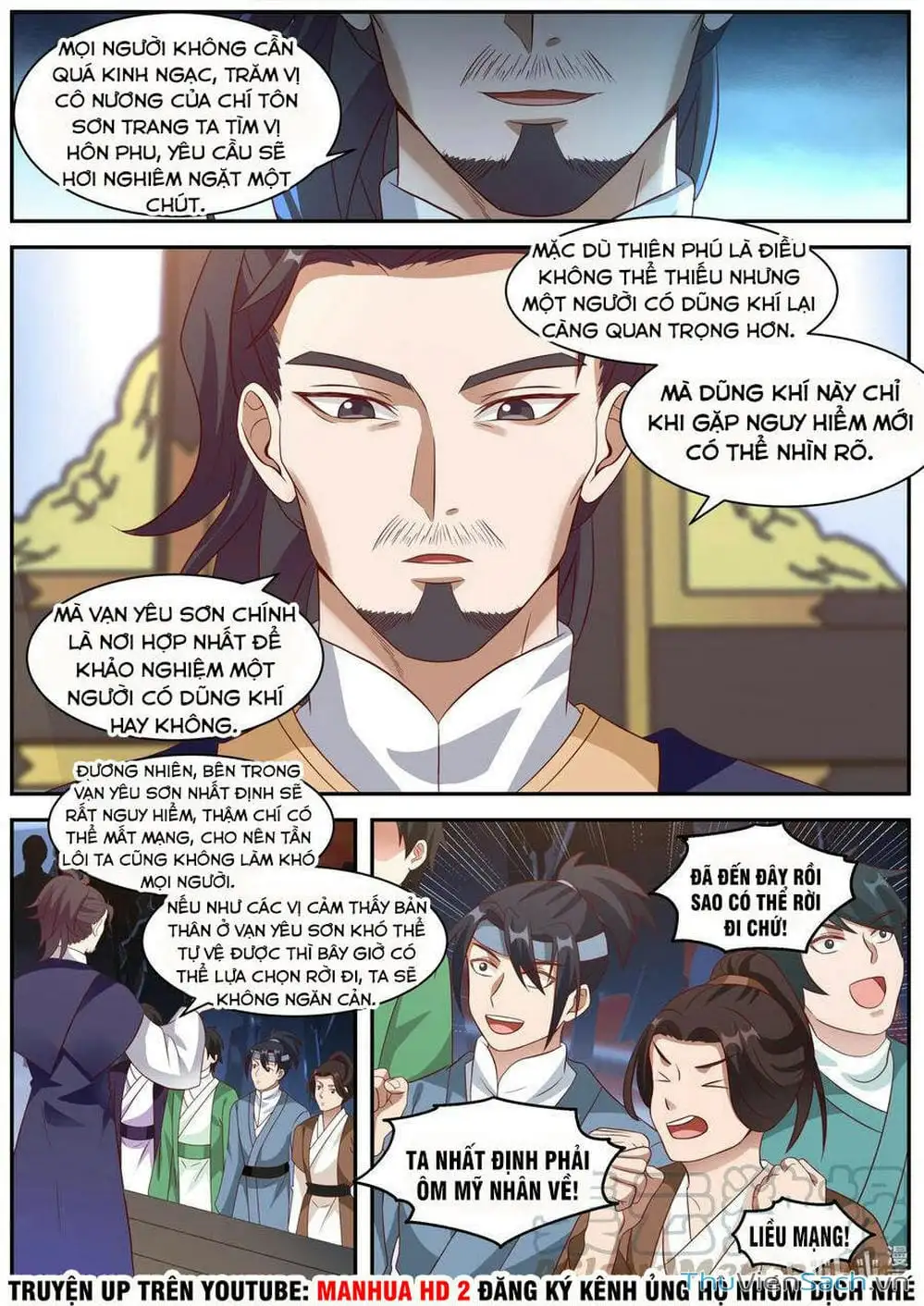 Truyện Tranh Tu La Võ Thần trang 5