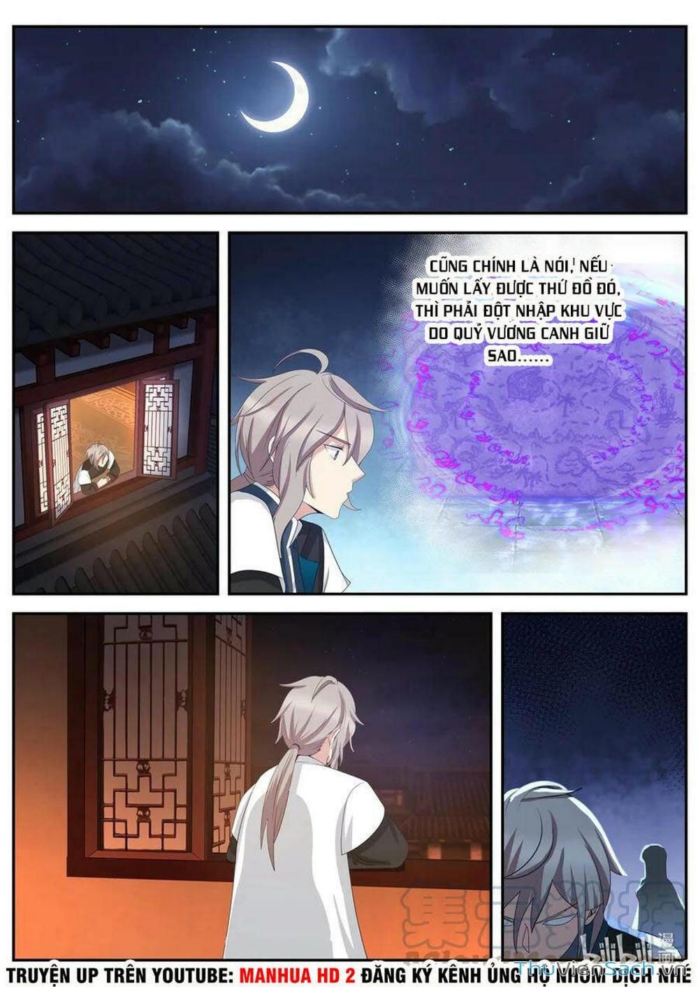 Truyện Tranh Tu La Võ Thần trang 5