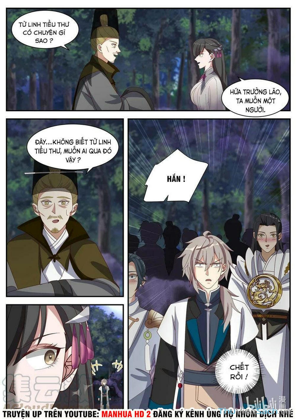 Truyện Tranh Tu La Võ Thần trang 5