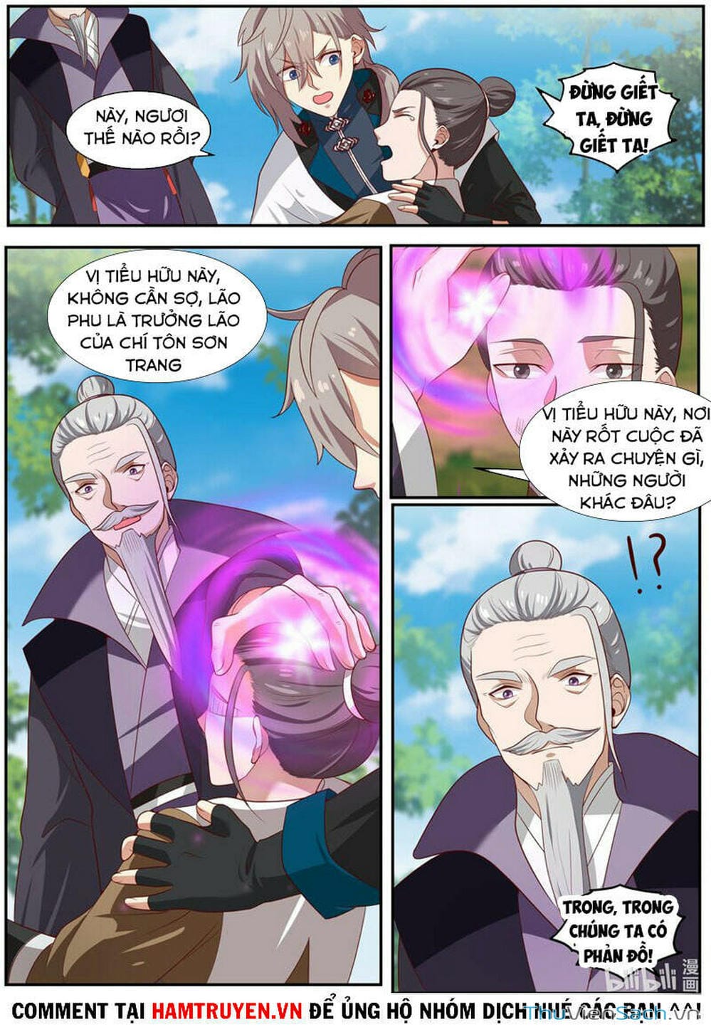 Truyện Tranh Tu La Võ Thần trang 5