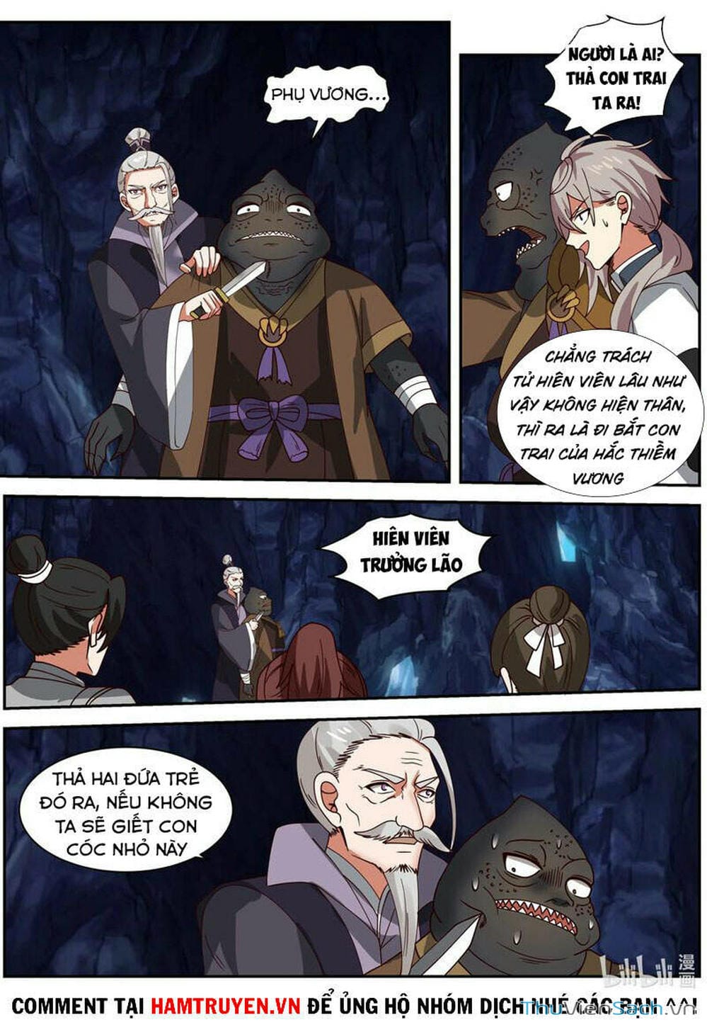 Truyện Tranh Tu La Võ Thần trang 5