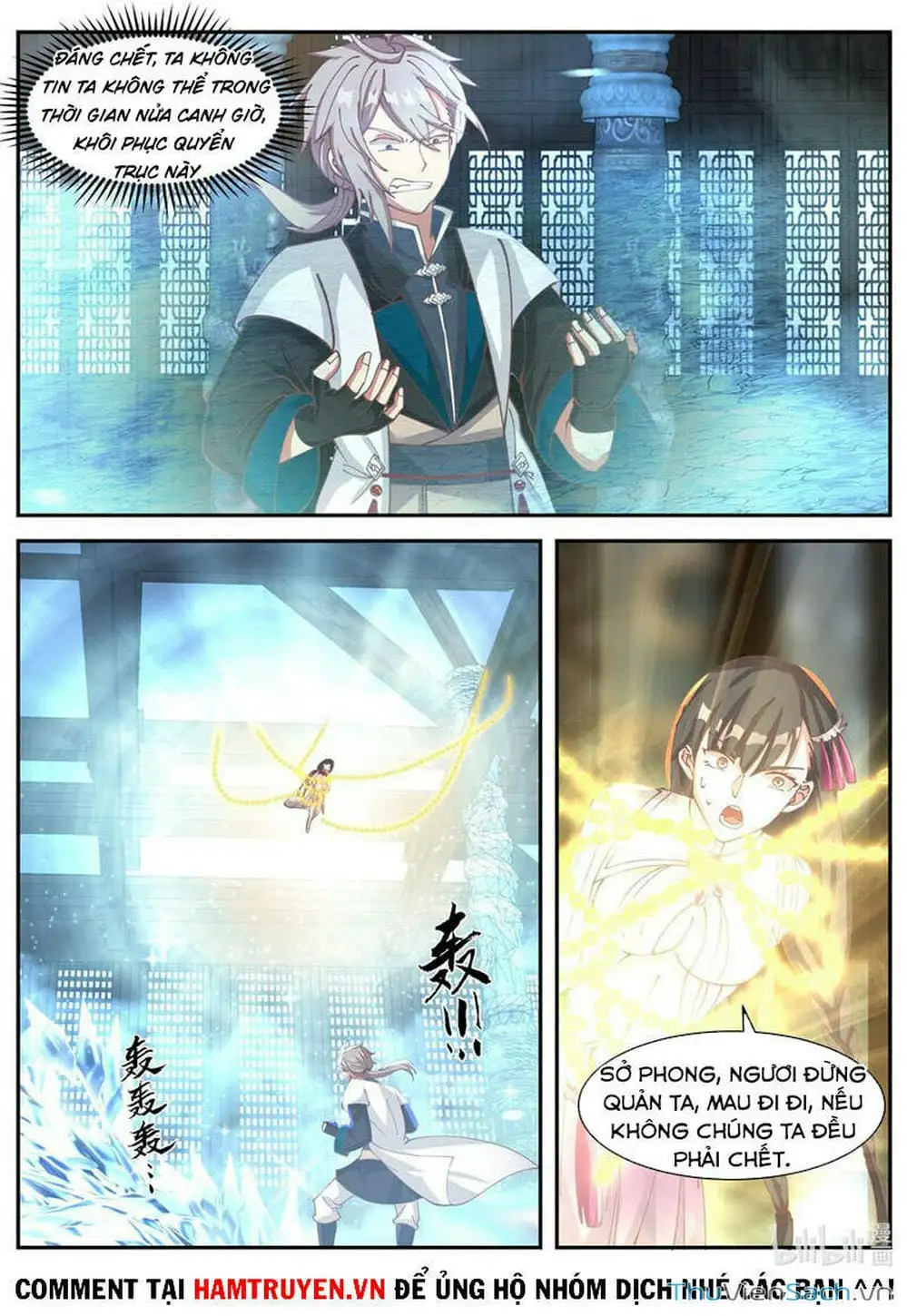 Truyện Tranh Tu La Võ Thần trang 5