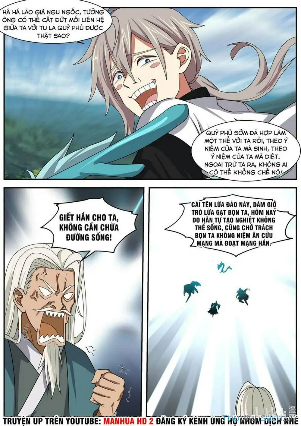 Truyện Tranh Tu La Võ Thần trang 5