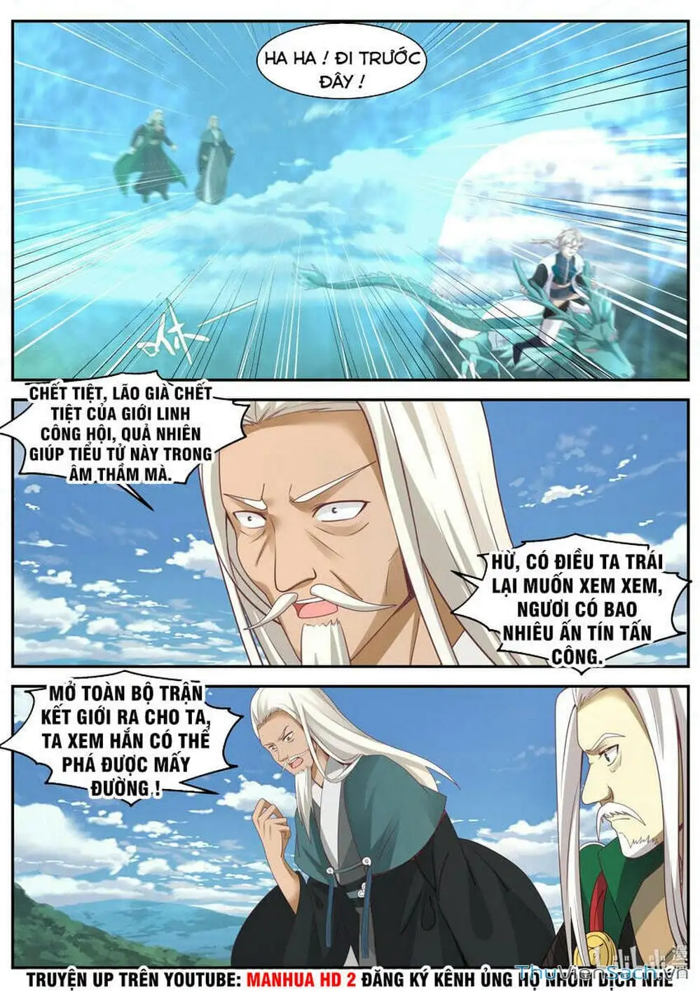 Truyện Tranh Tu La Võ Thần trang 5