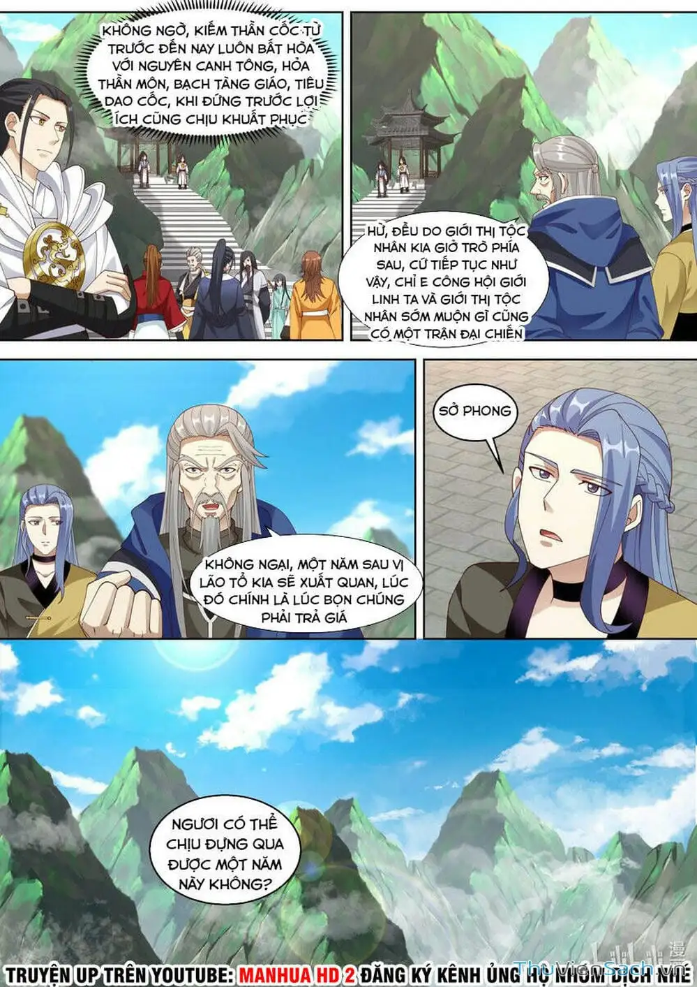 Truyện Tranh Tu La Võ Thần trang 5